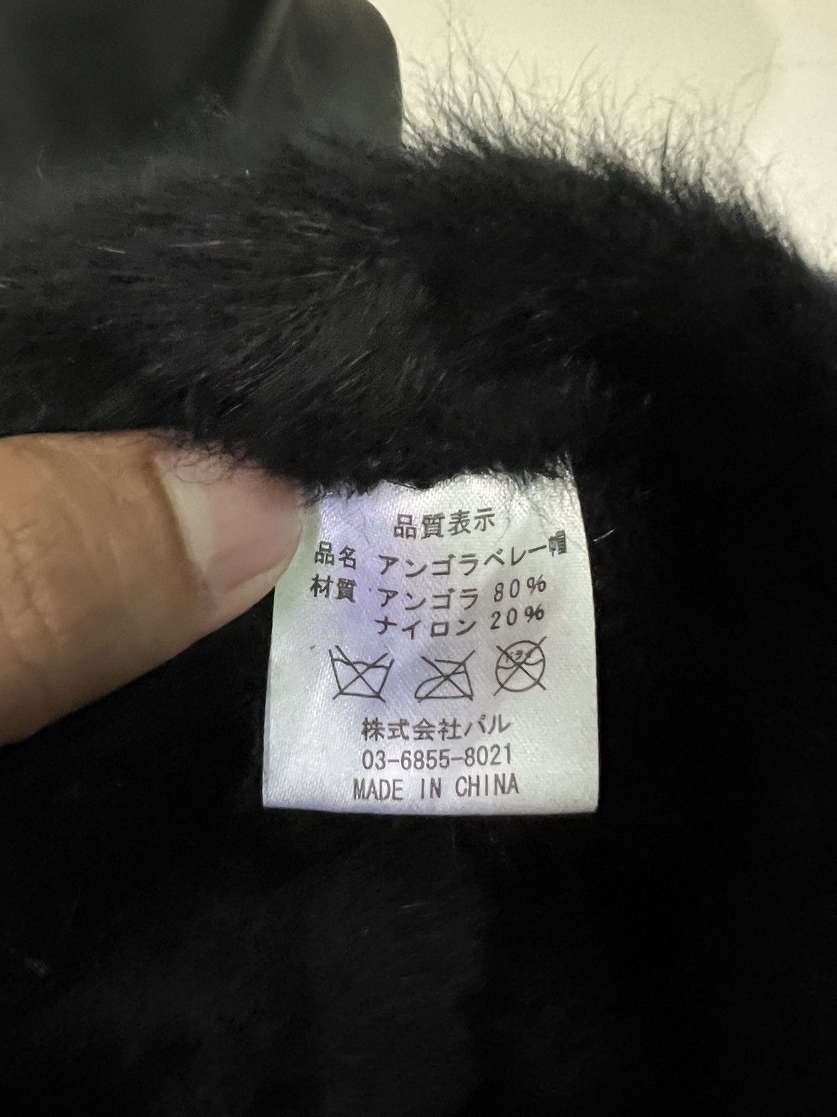 Japanese Brand Japanese Brand Mohair Fur Beanie Hat Size ONE SIZE - 6 Thumbnail