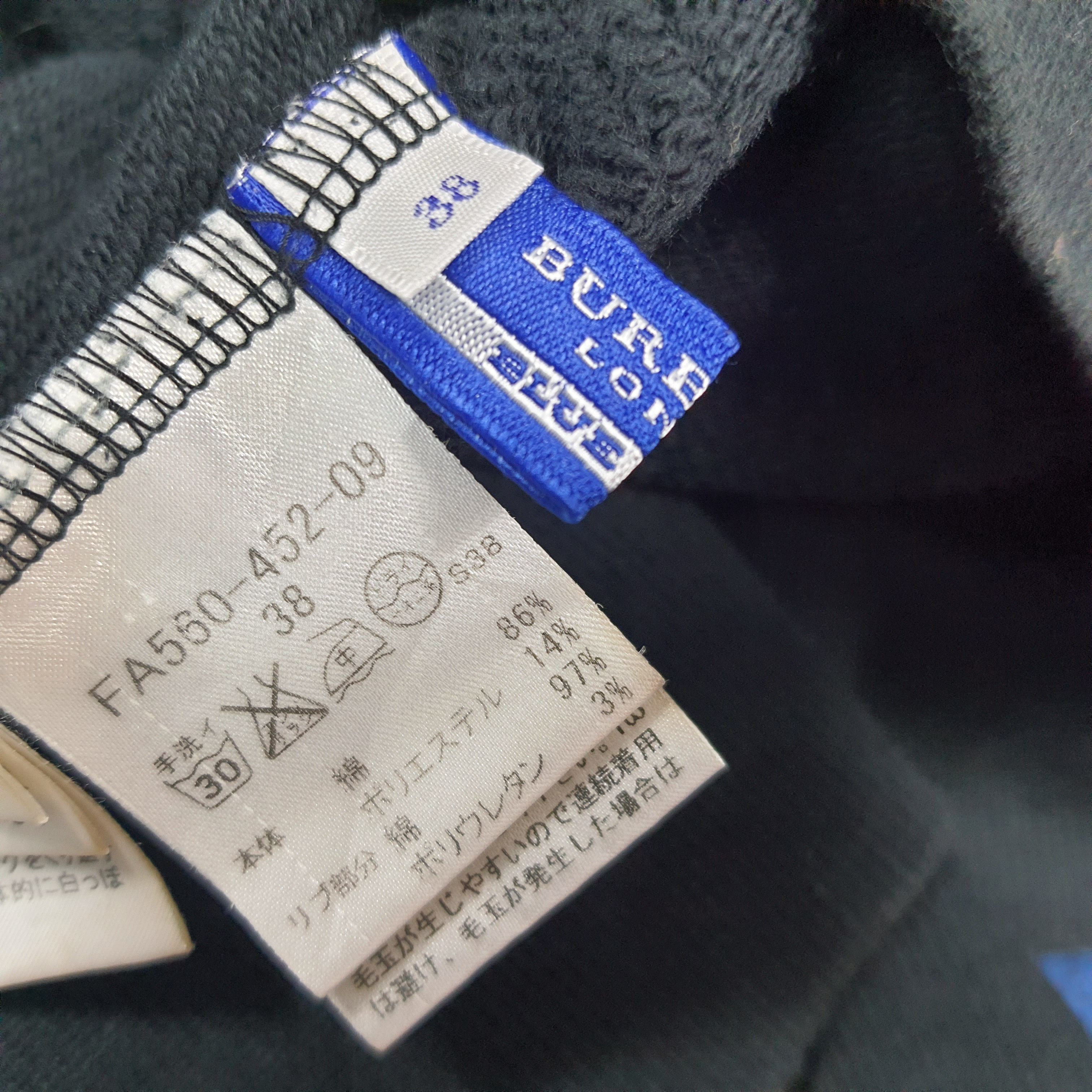 Burberry Vintage Burberry Blue Label Custom Logo Cardigan C302N22 Size XS / US 0-2 / IT 36-38 - 6 Thumbnail