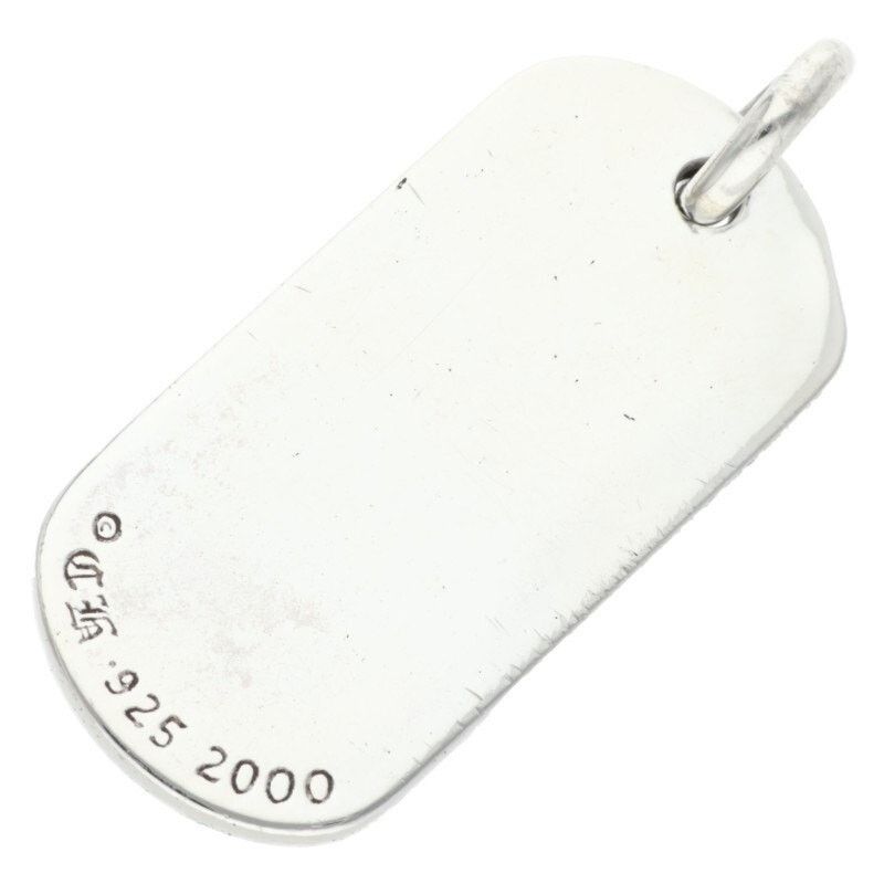 Chrome Hearts Chrome Hearts Raised Star Dogtag Necklace Silver | Grailed