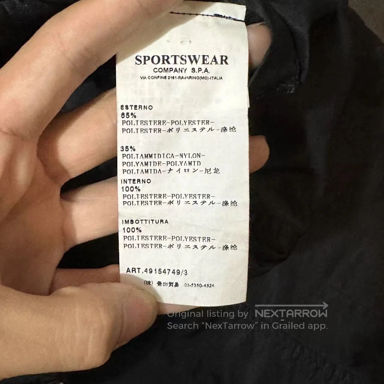 Stone Island stone island david tc jacket in black. Size US XXL / EU 58 / 5 - 8 Thumbnail
