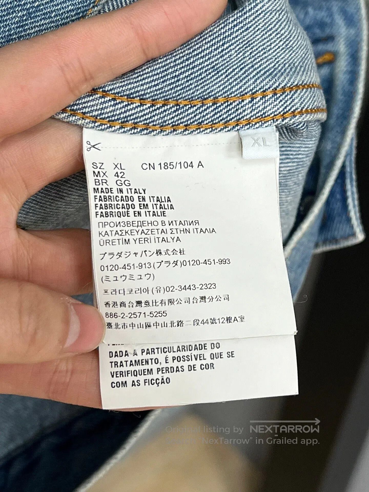 Prada prada denim jacket with triangle logo. Size US XL / EU 56 / 4 - 5 Thumbnail