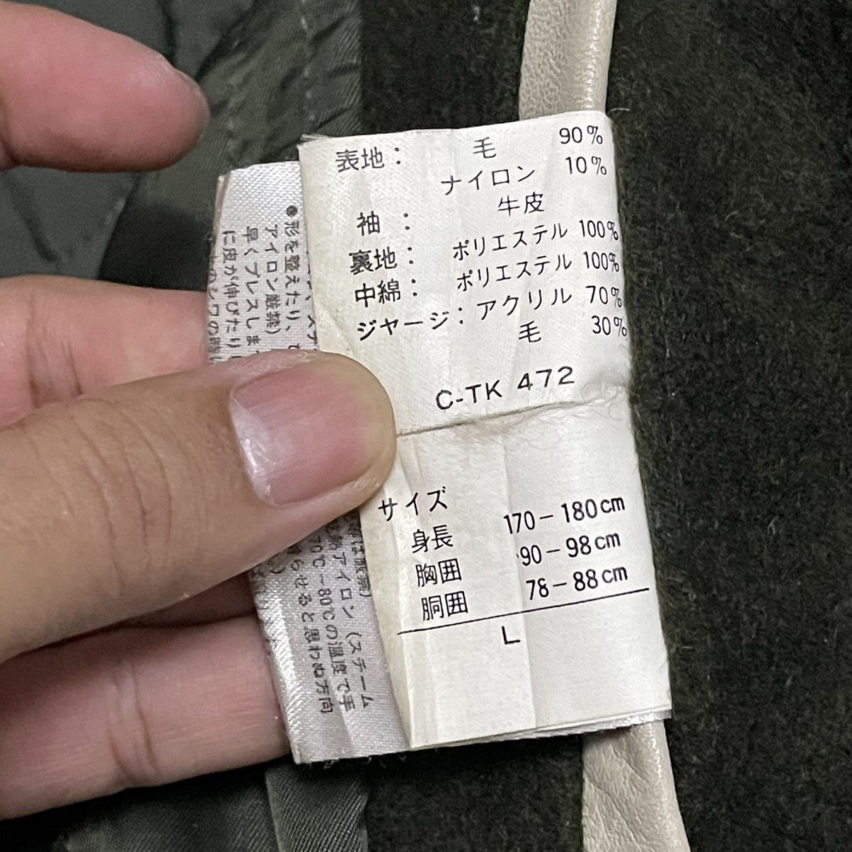 Japanese Brand Vintage Machope Cuthbert Gumption Varsity Jacket Leather Size US L / EU 52-54 / 3 - 15 Thumbnail