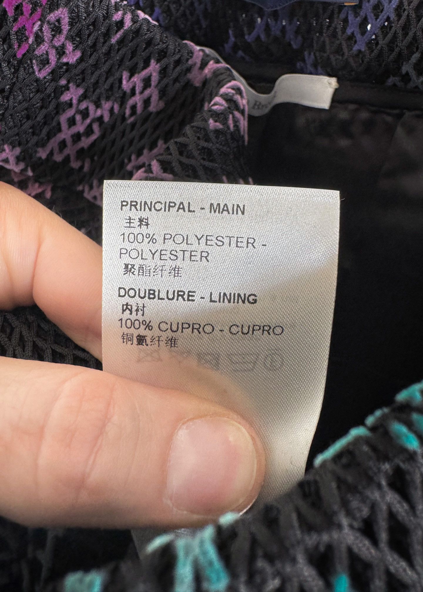 Louis Vuitton Louis Vuitton Black Monogram Multicolor Size US 34 / EU 50 - 9 Thumbnail