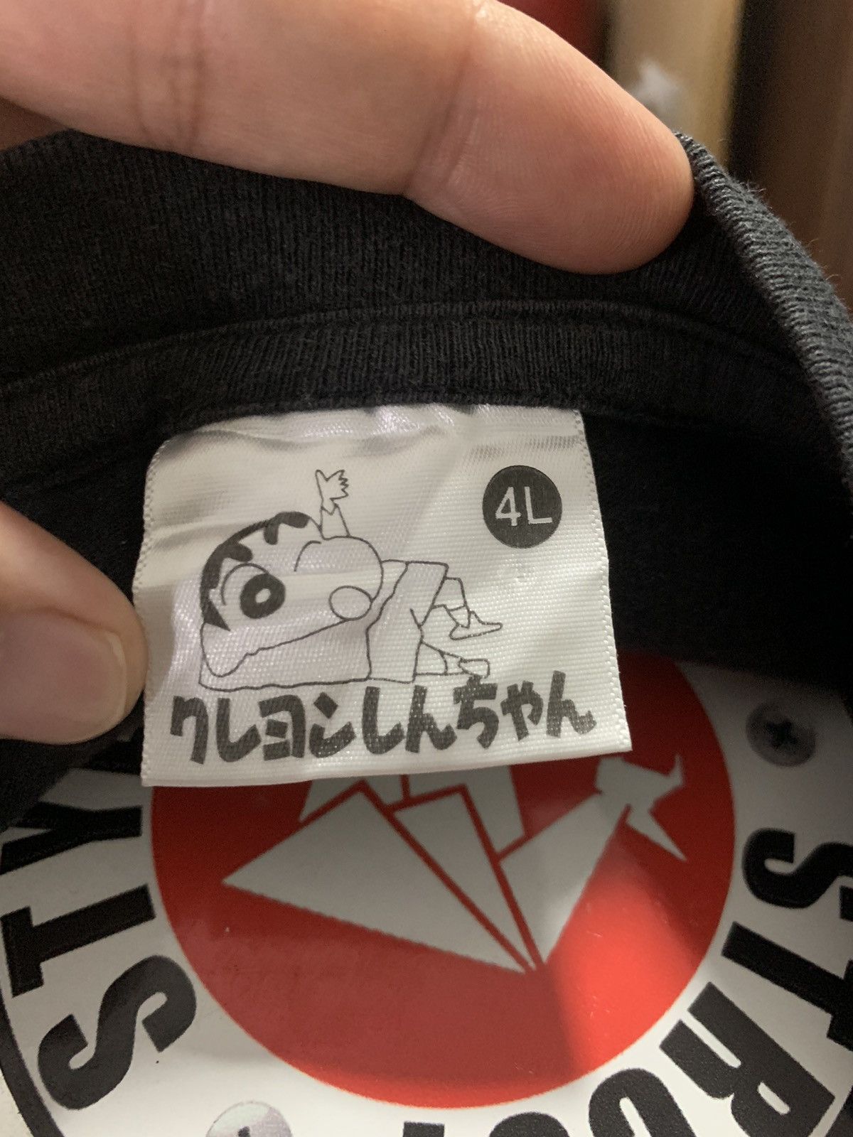 Anime Crayon Shinchan Japan Anime Y2K Size US XXL / EU 58 / 5 - 8 Thumbnail