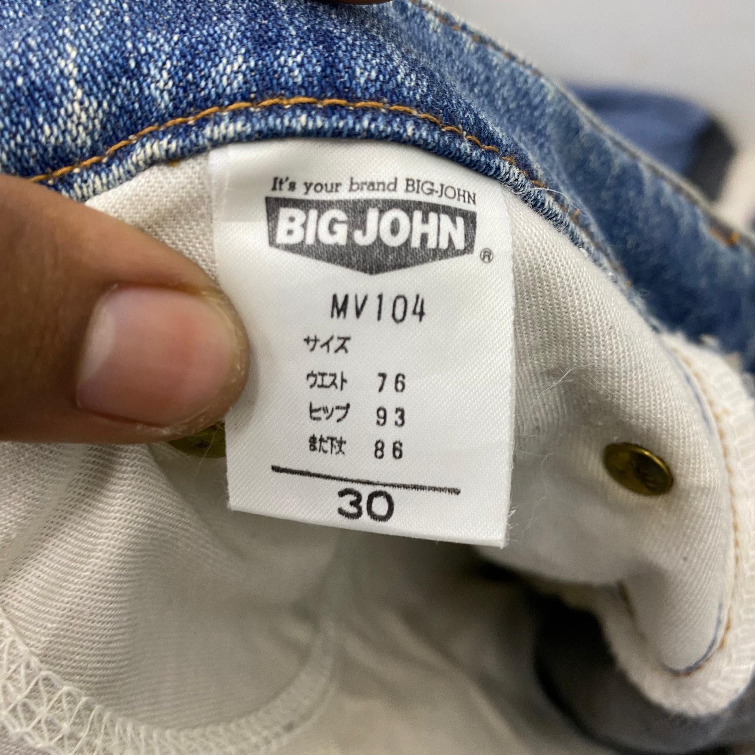 Big John 💥Best Offer💥Vintage Big John Workers Denim Size US 30 / EU 46 - 14 Thumbnail