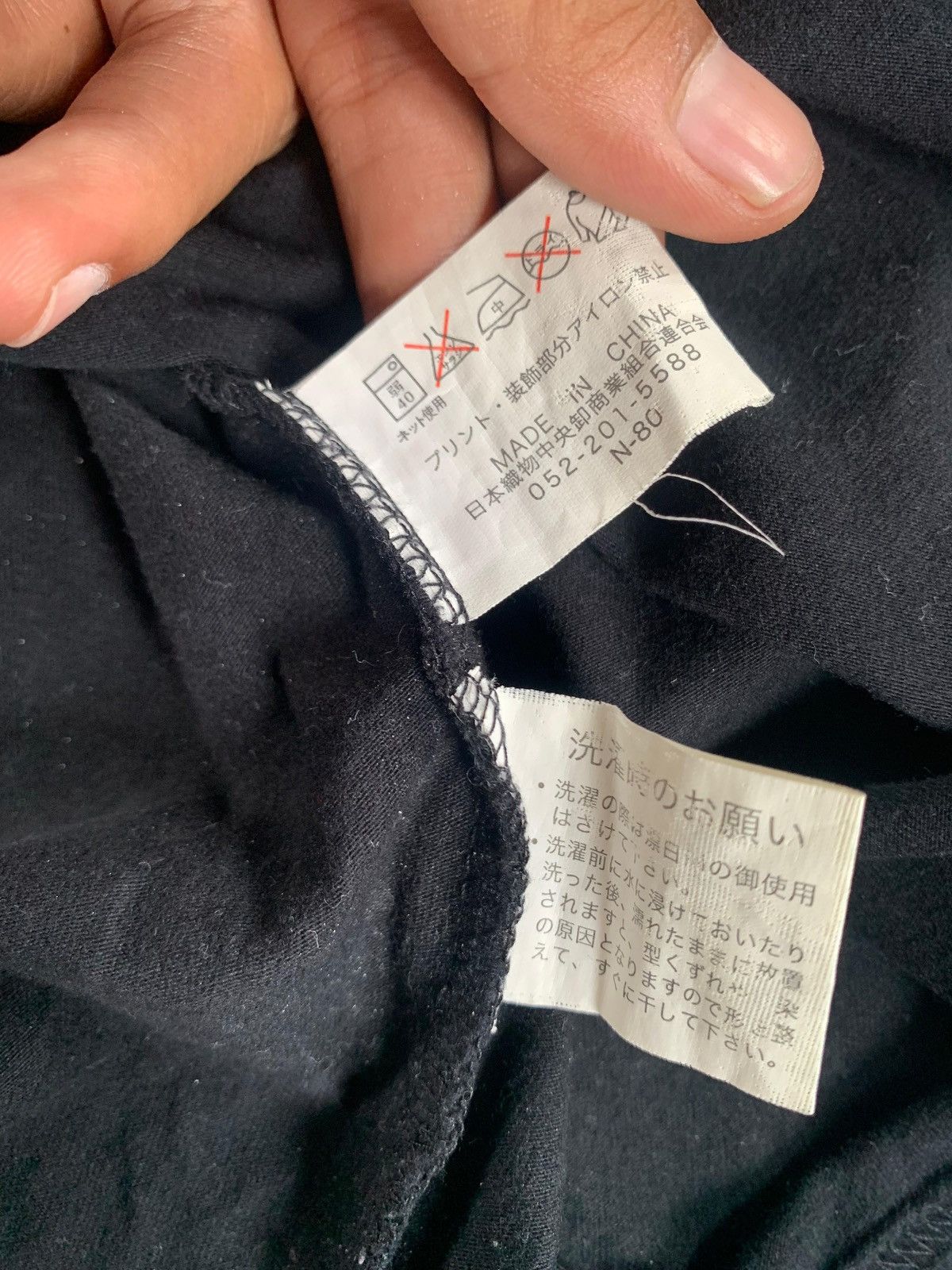 Japanese Brand Devective Struct Japanese Brand Goth Longsleeve Size US S / EU 44-46 / 1 - 7 Thumbnail
