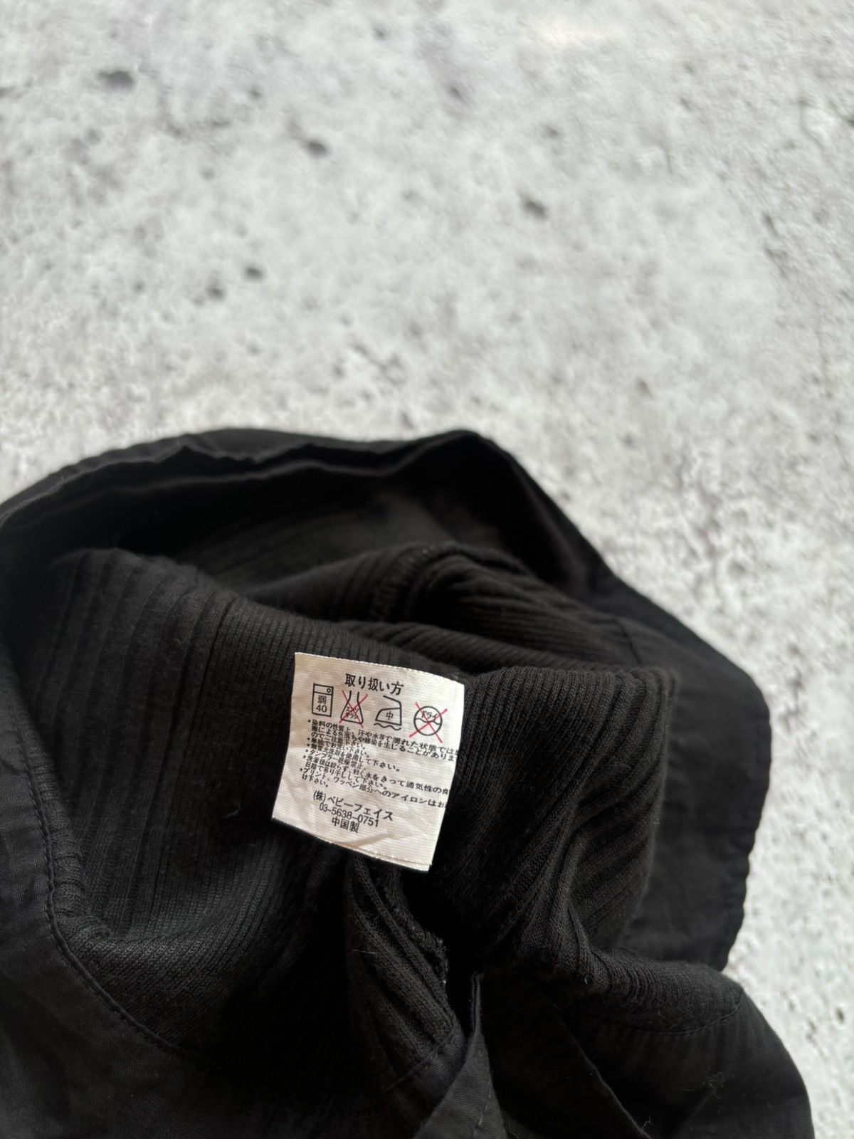 If Six Was Nine Y2k Beaumere Dark Army Ifsix Lgb Style Zip Size US M / EU 48-50 / 2 - 9 Thumbnail