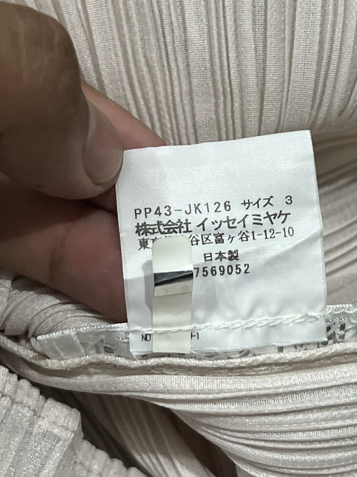 Issey Miyake × Japanese Brand × Pleats Please Issey Miyake Issey Miyake Pleats Please Womens Pink Short Sleeve Top Size L / US 10 / IT 46 - 7 Thumbnail
