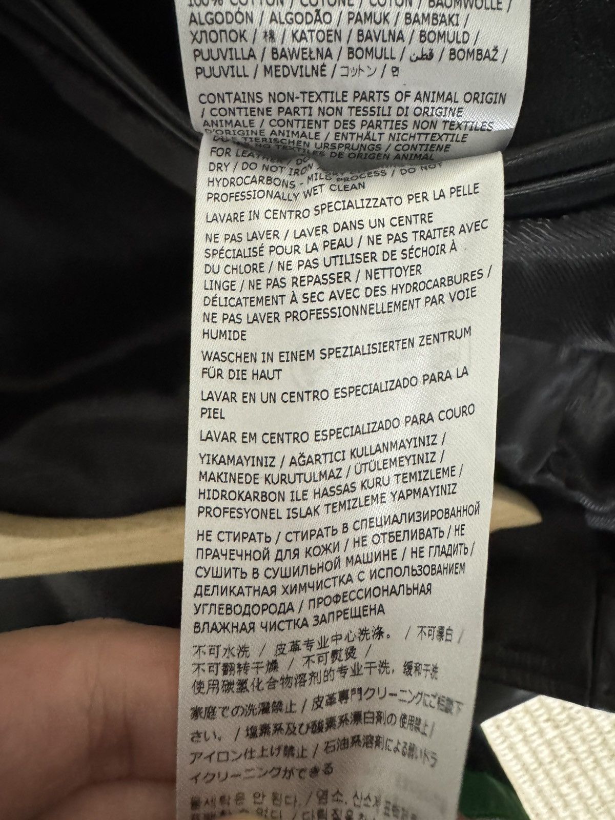 Maison Margiela Margiela MM6 Black 5 Zip Leather Jacket Size US L / EU 52-54 / 3 - 6 Thumbnail