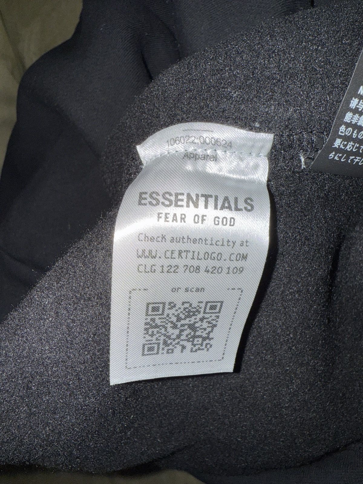 Fear of God Fear of God Essentials Black Fleece Hoodie II NEW! Medium Size US M / EU 48-50 / 2 - 18 Thumbnail