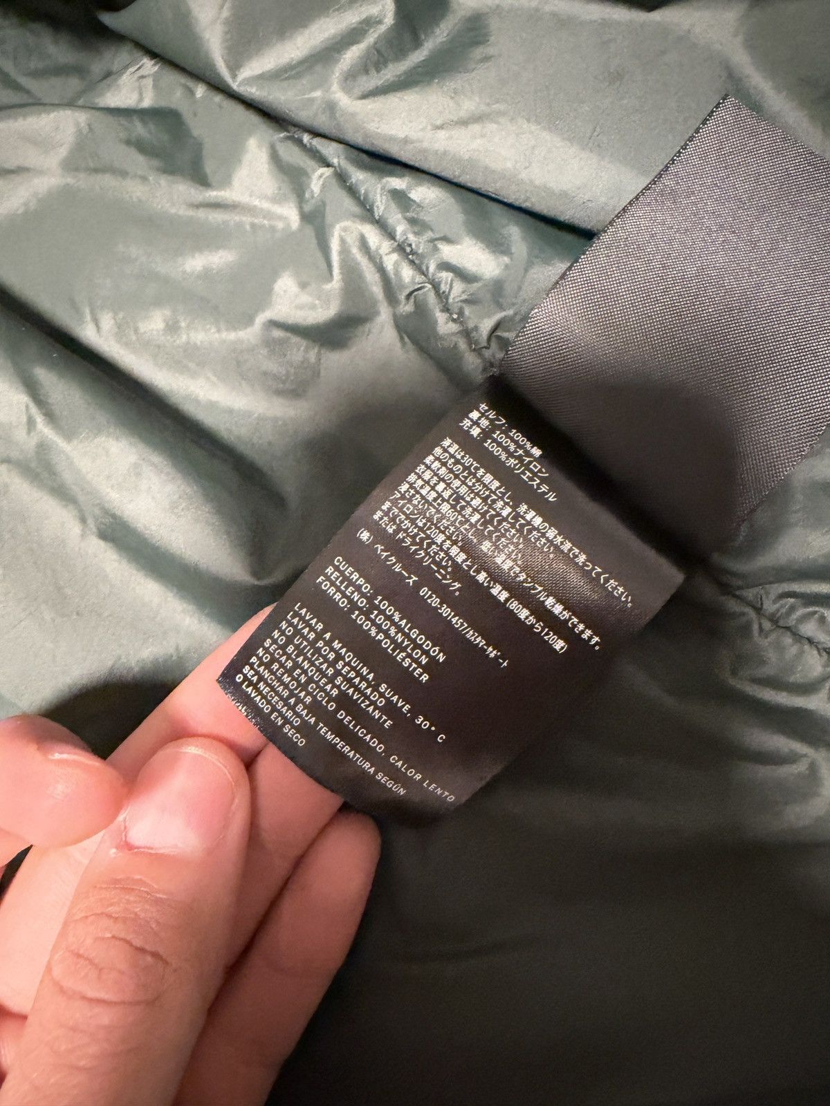 Kith Dark Green Kith Corduroy Top Size US M / EU 48-50 / 2 - 7 Thumbnail