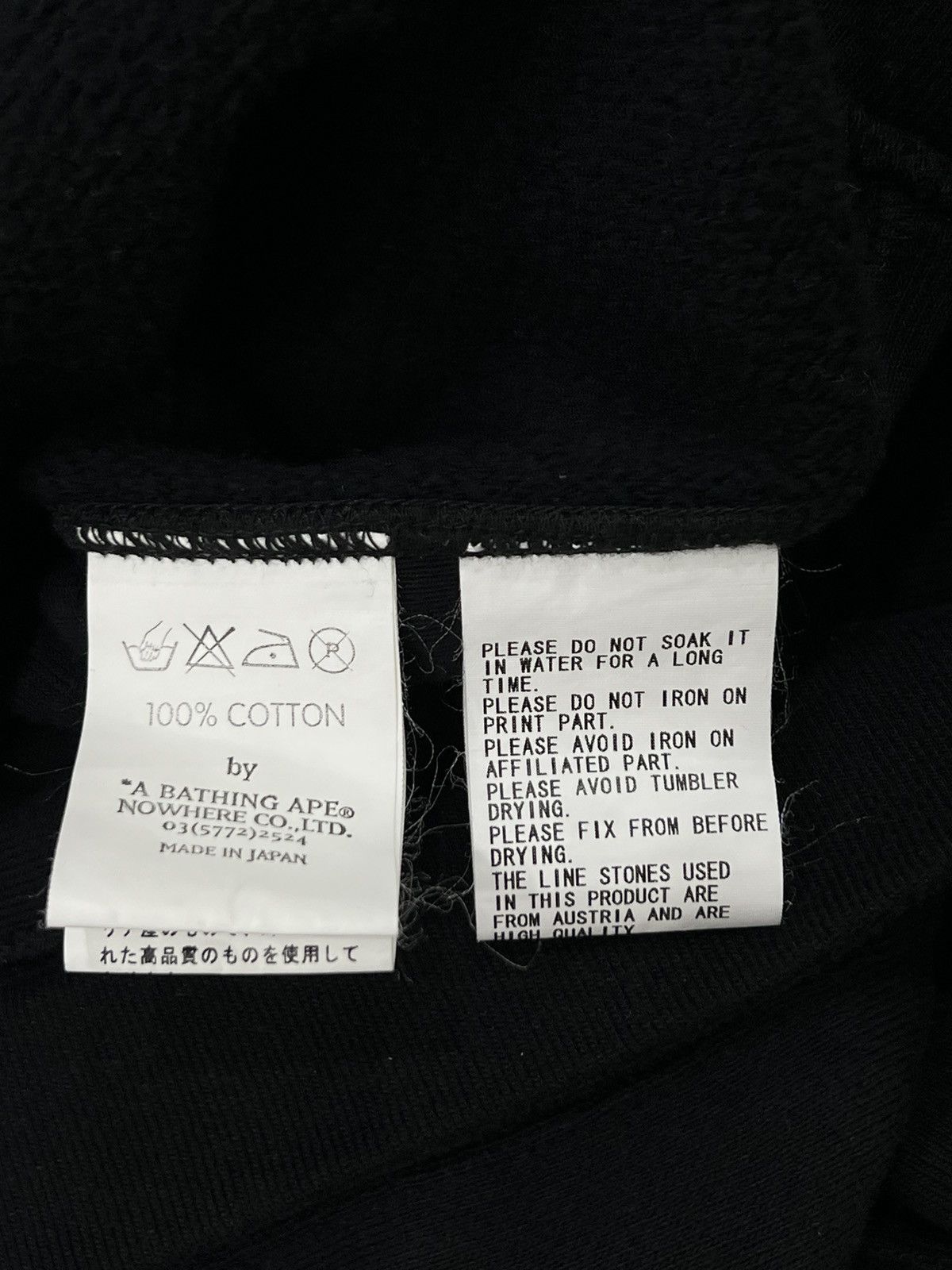 Bape Bape x Swarovski Vintage Bapeman Nigo Hoodie Size US L / EU 52-54 / 3 - 7 Thumbnail