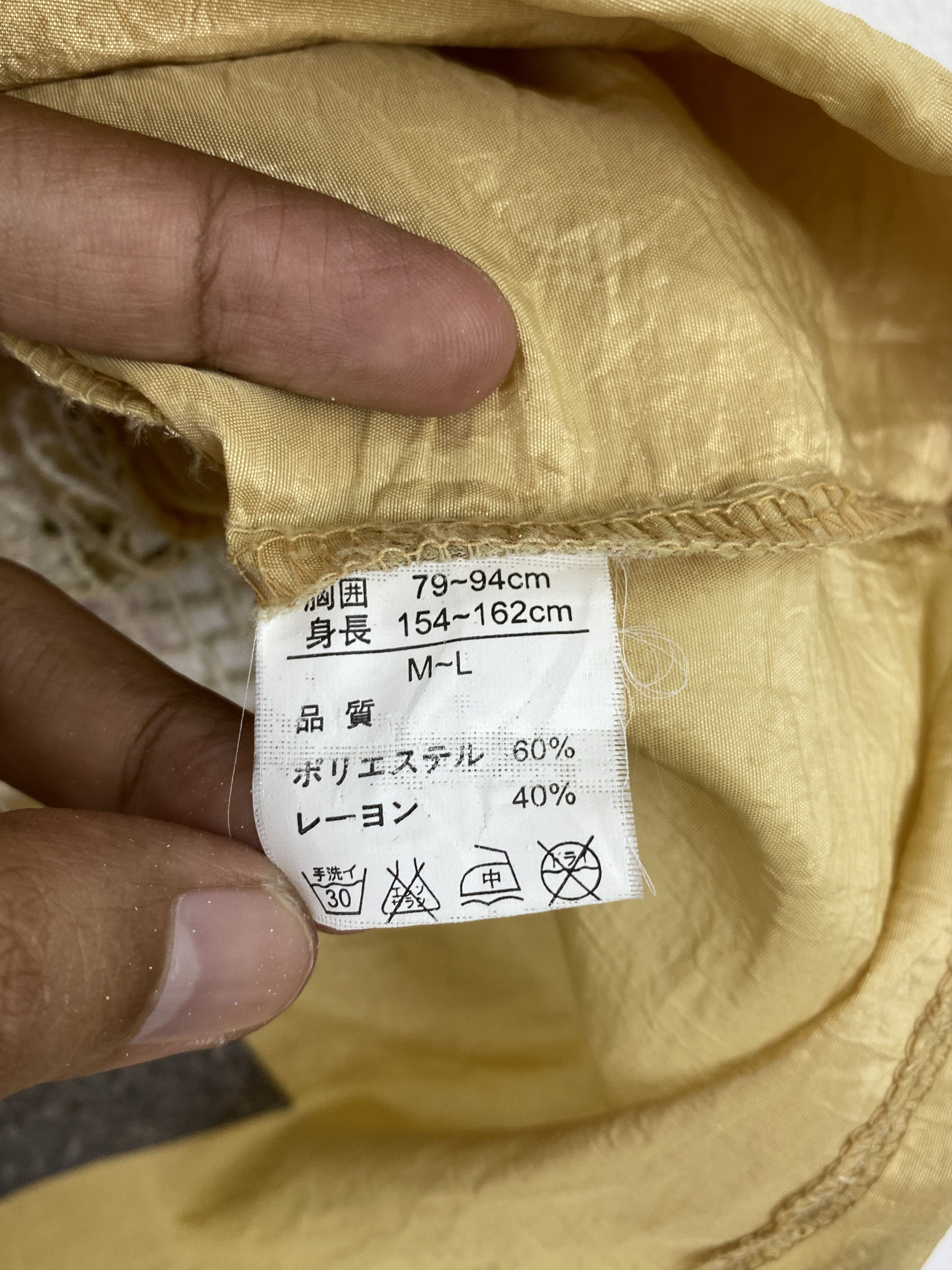 Japanese Brand Vintage Japanese Brand Yuryoya Zipper Vest Jacket JA0176 Size US L / EU 52-54 / 3 - 8 Thumbnail