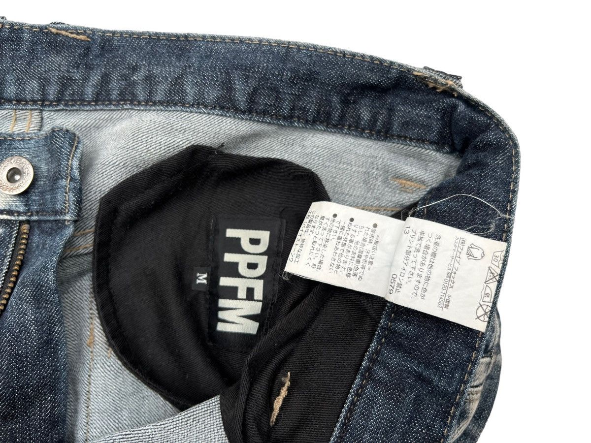 PPFM PPFM Curve Denim Jeans Pants 32x31 Size US 32 / EU 48 - 11 Thumbnail