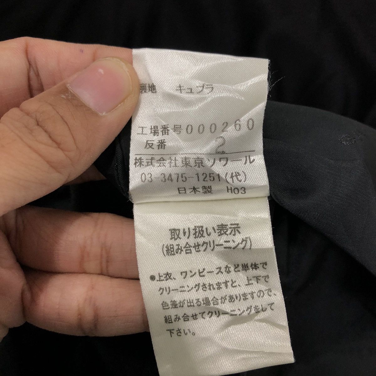 Designer × Givenchy × Japanese Brand 📌Rich Black Long Gowns Dress Hi Formal By Givenchy Size M / US 6-8 / IT 42-44 - 18 Thumbnail