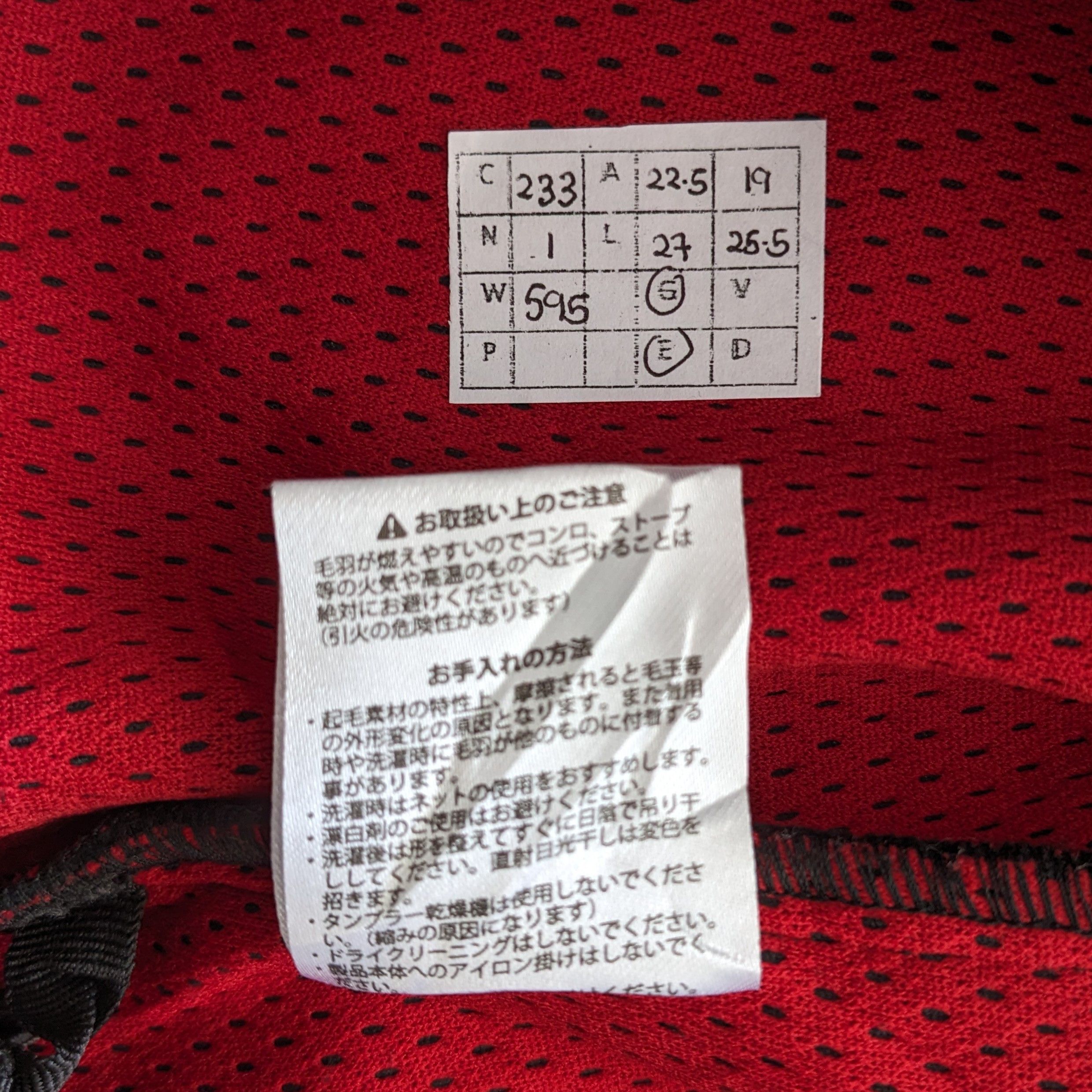 Japanese Brand Vintage TRD TOYOTA Motorsports Racing Custom Jacket Size US M / EU 48-50 / 2 - 9 Thumbnail