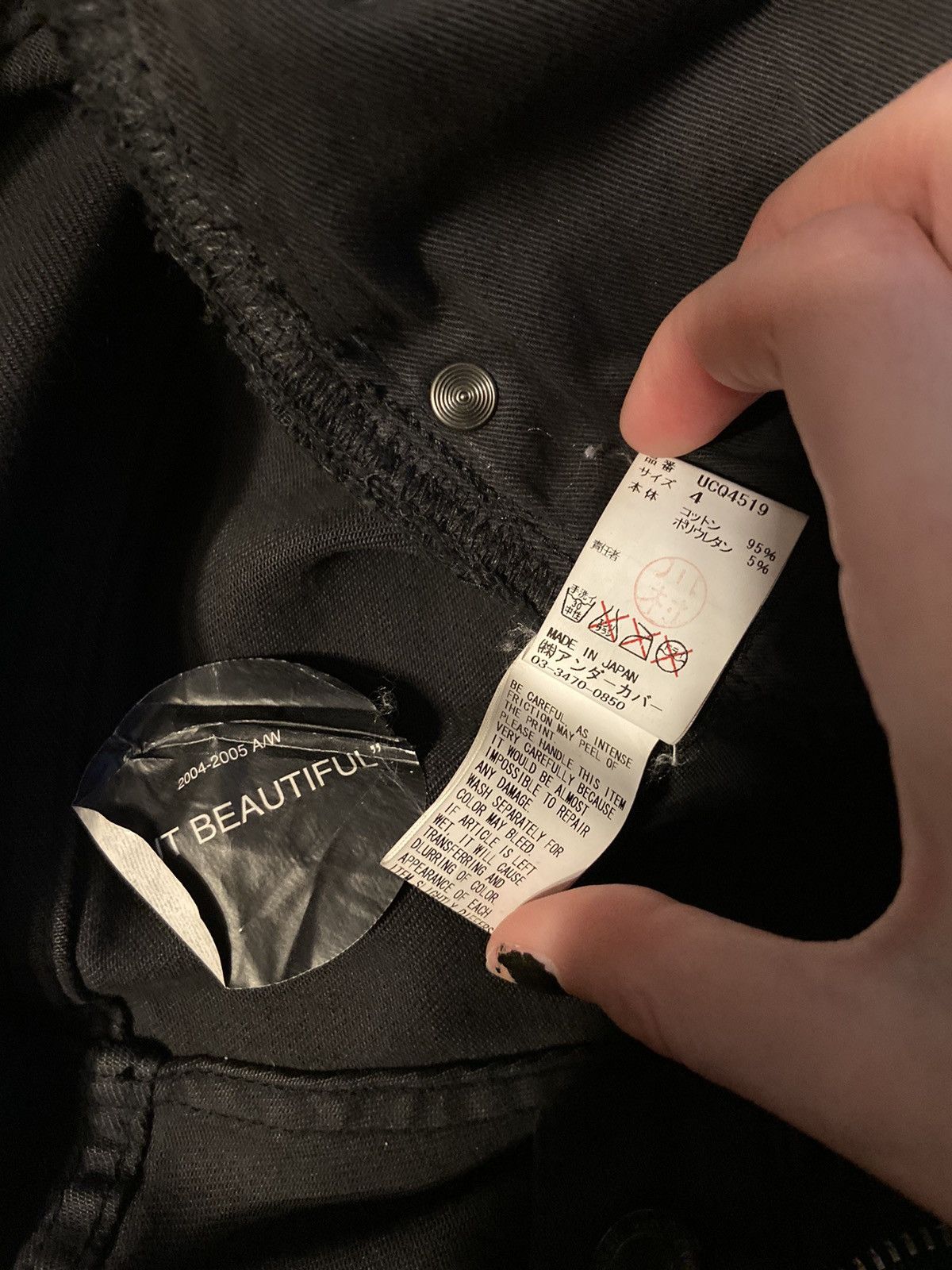 Undercover Undercover SS16 68’ blue yarn denim Size US 30 / EU 46 - 8 Thumbnail