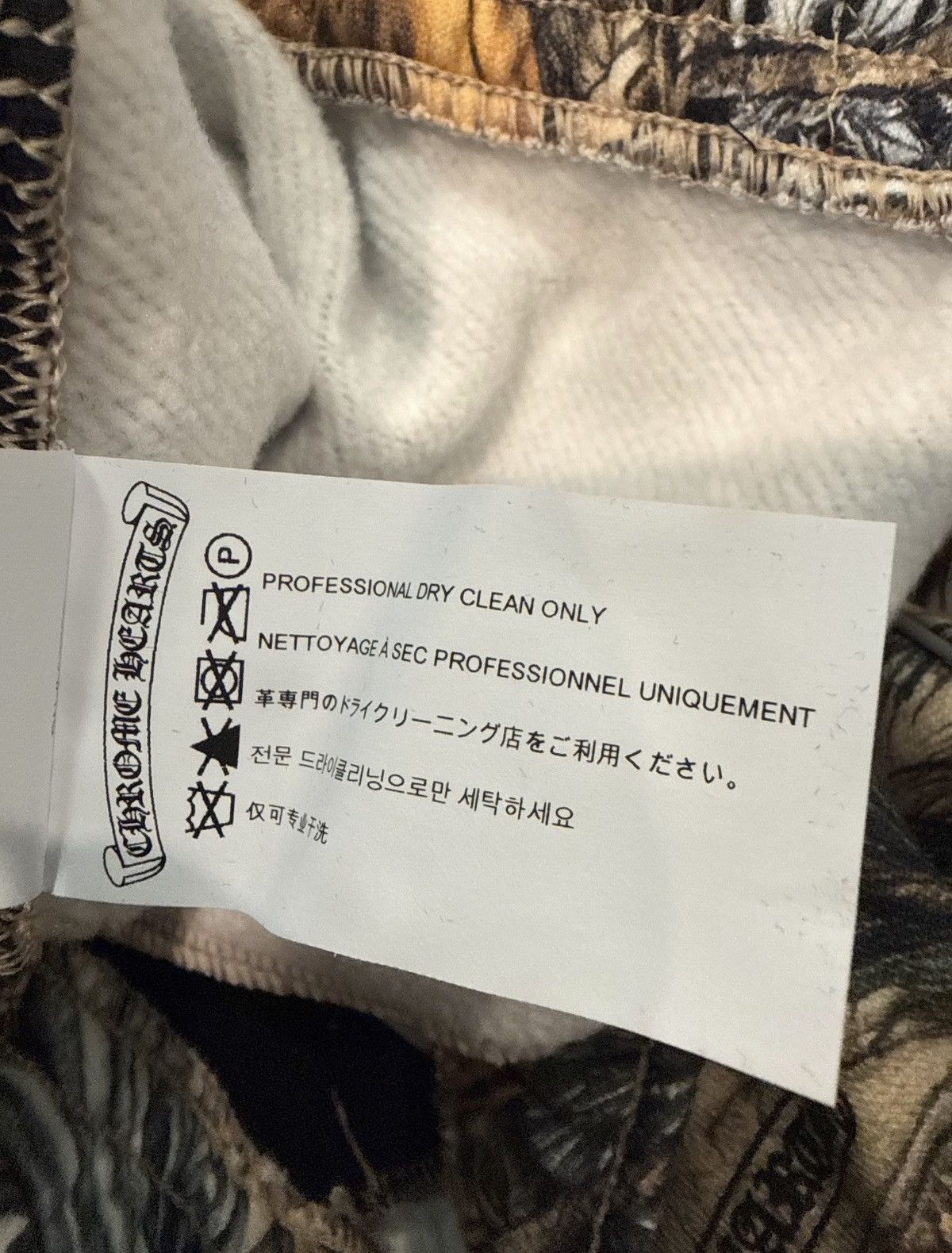 Chrome Hearts × NOCTA × Nike Chrome Hearts X Nocta Sweatpant Size US 36 / EU 52 - 6 Thumbnail