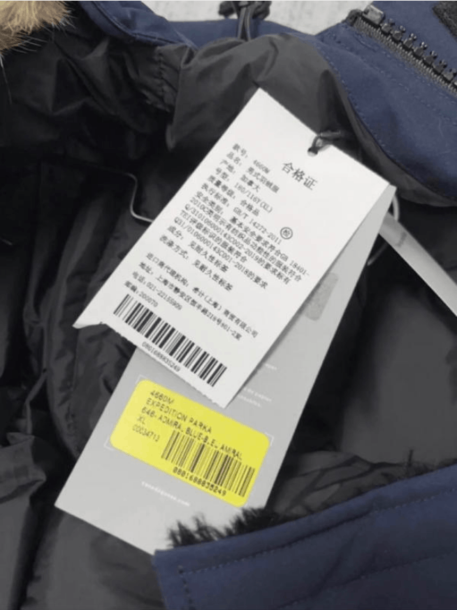 Canada Goose casual jacket Size US XL / EU 56 / 4 - 4 Thumbnail