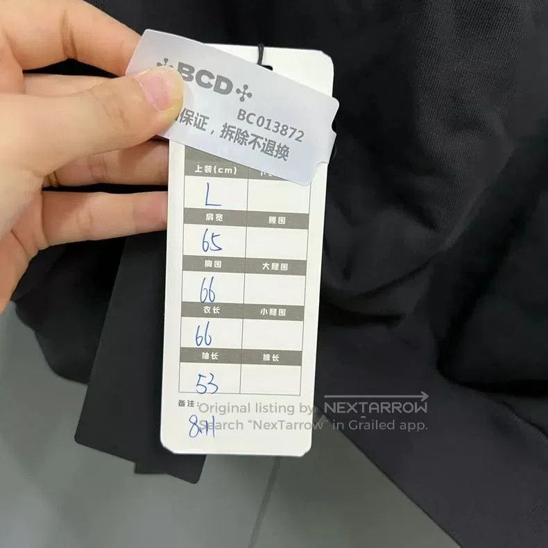 Balenciaga Balenciaga Embroidered Logo Zip Hoodie. Size US L / EU 52-54 / 3 - 5 Thumbnail