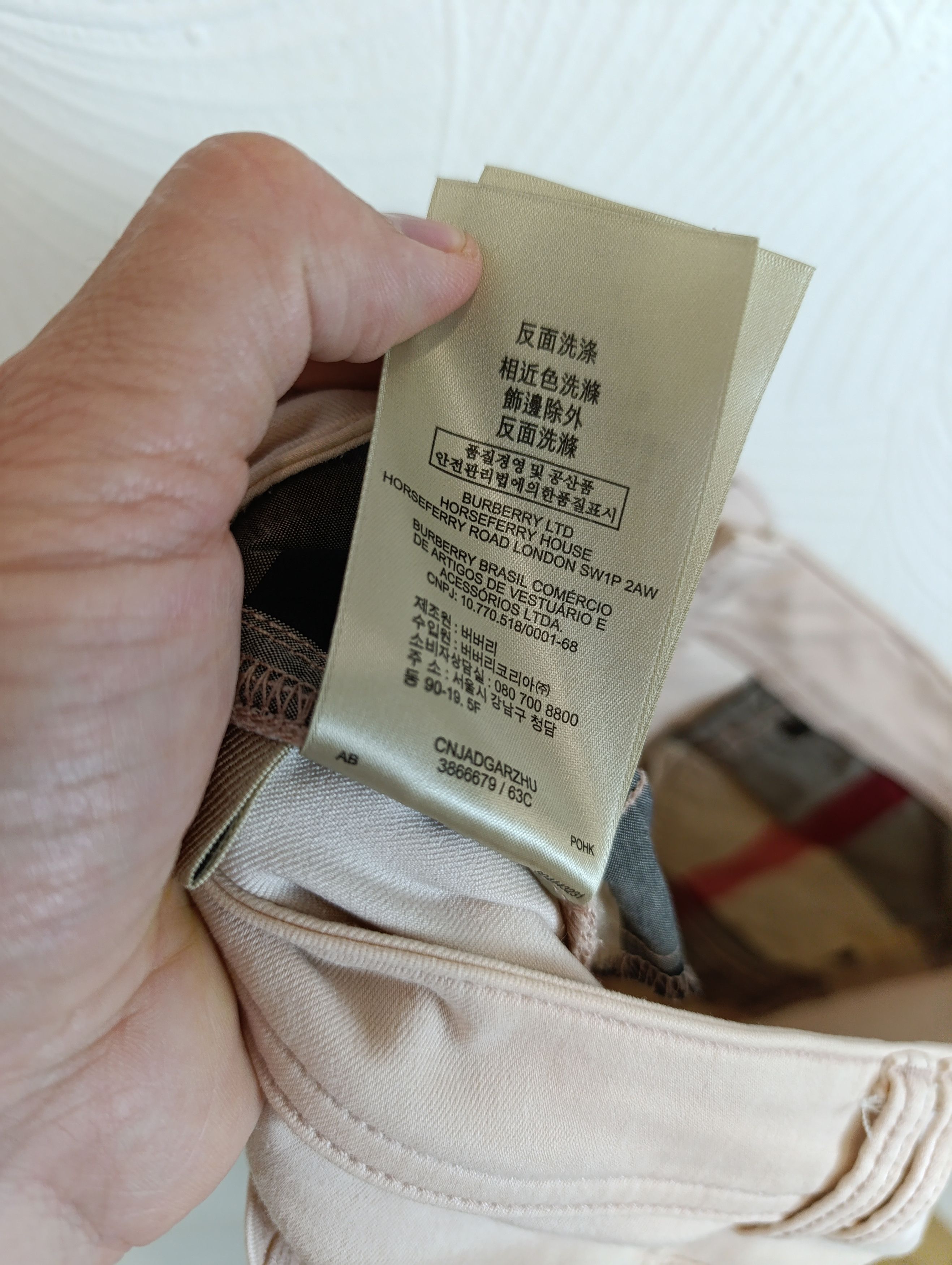 Burberry × Designer BURBERRY BRIT BAYSWATER WOMENS SKINNY ANKLE JEANS Size 26" / US 2 / IT 38 - 20 Thumbnail