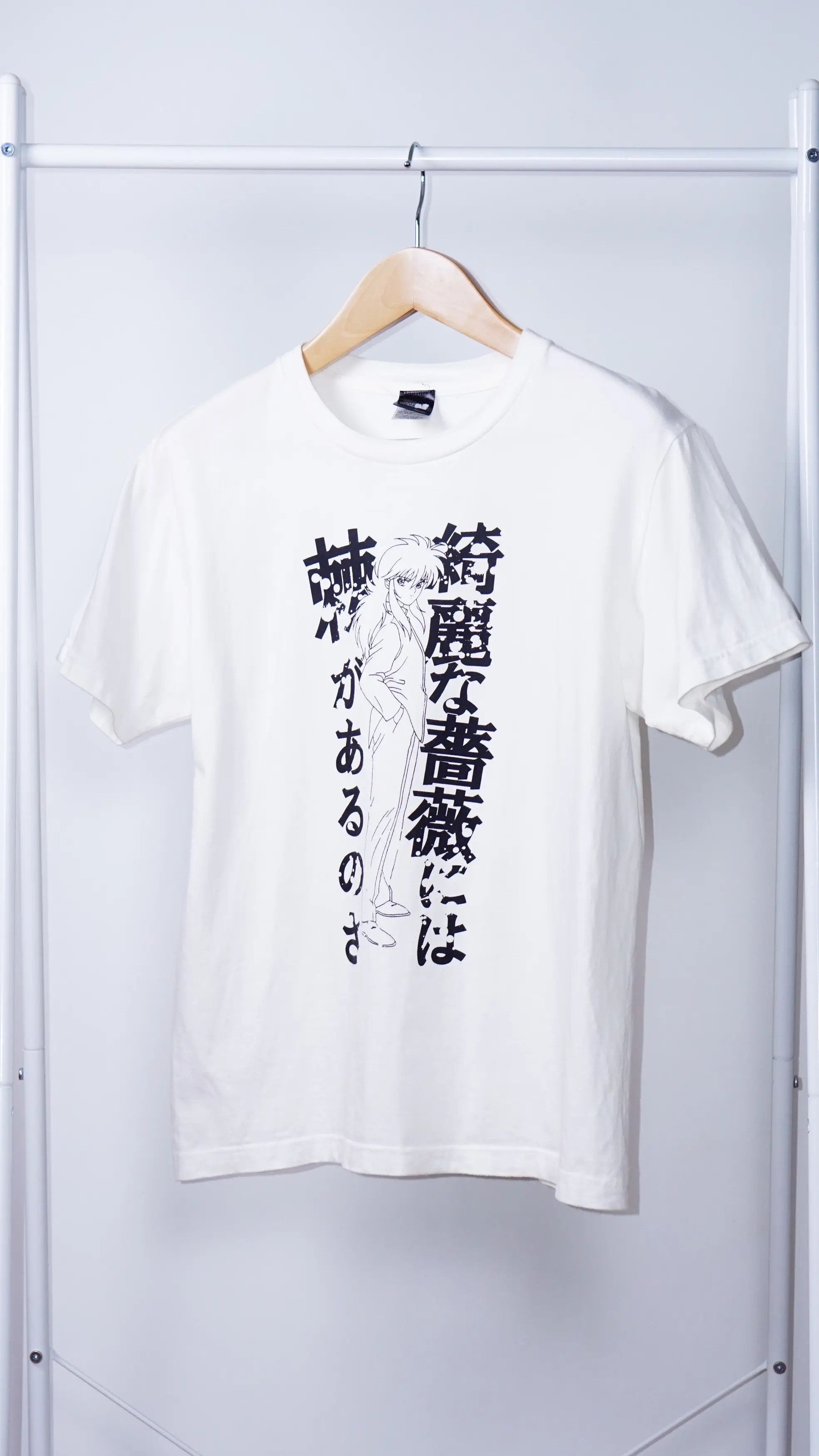 Anime Yu Yu hakusho Kurama shirt Size US L / EU 52-54 / 3 - 1 Thumbnail