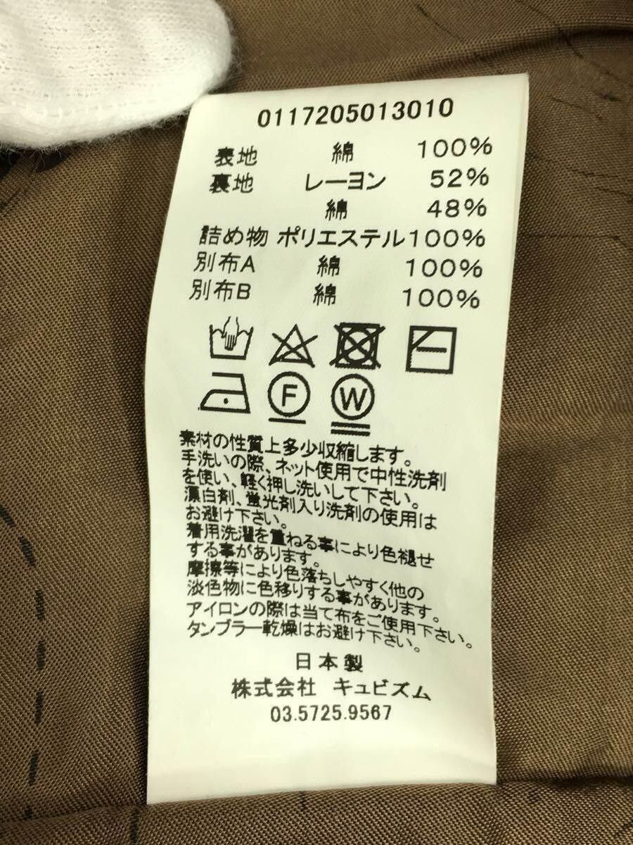 Visvim Visvim Napier Driving Coat Ctn Stainless Steel Col Coat Blk Size US S / EU 44-46 / 1 - 5 Thumbnail