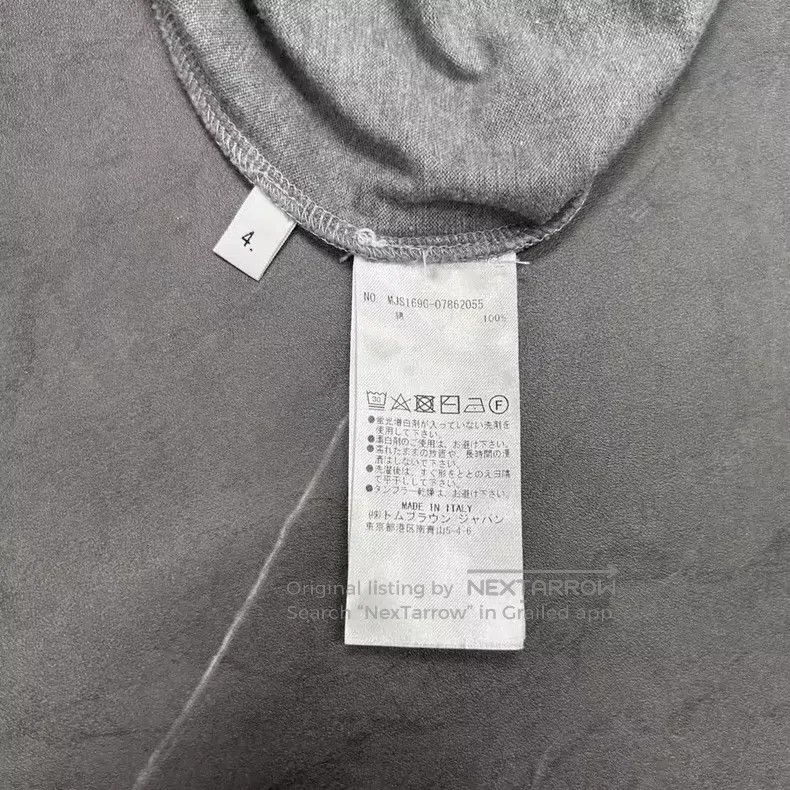 Thom Browne Thom Browne Gray four-barrel long sleeves Size US XL / EU 56 / 4 - 7 Thumbnail