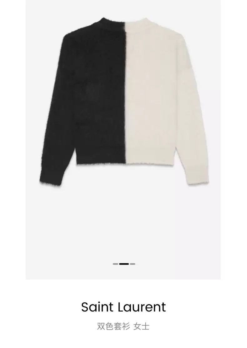Saint Laurent Paris Saint Laurent Paris Round neck black and white patchwork sw Size US L / EU 52-54 / 3 - 9 Thumbnail