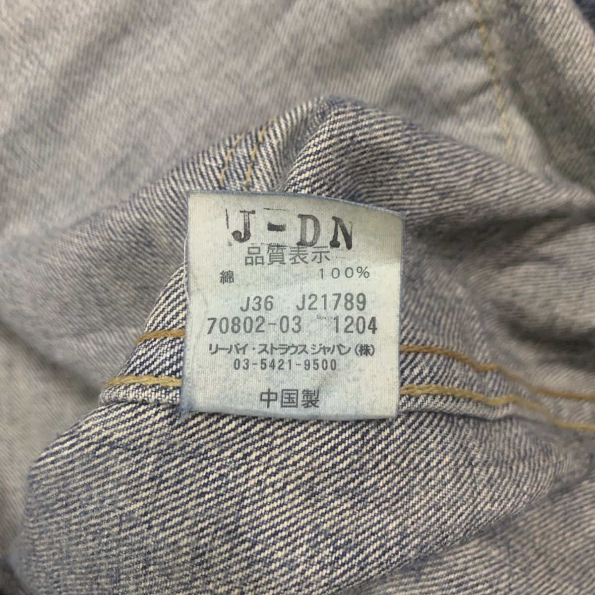 Levi's Vintage Clothing Vintage Levi's 70802 Washed Chore Coverall Denim Work Jacket Size US M / EU 48-50 / 2 - 9 Thumbnail