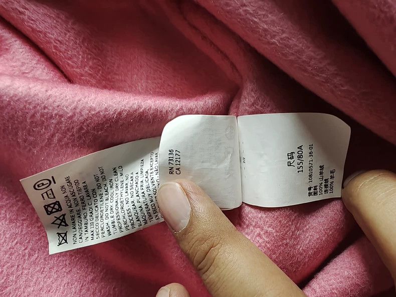 Max Mara Max Mara Water Ripple Coat Size S / US 4 / IT 40 - 5 Thumbnail