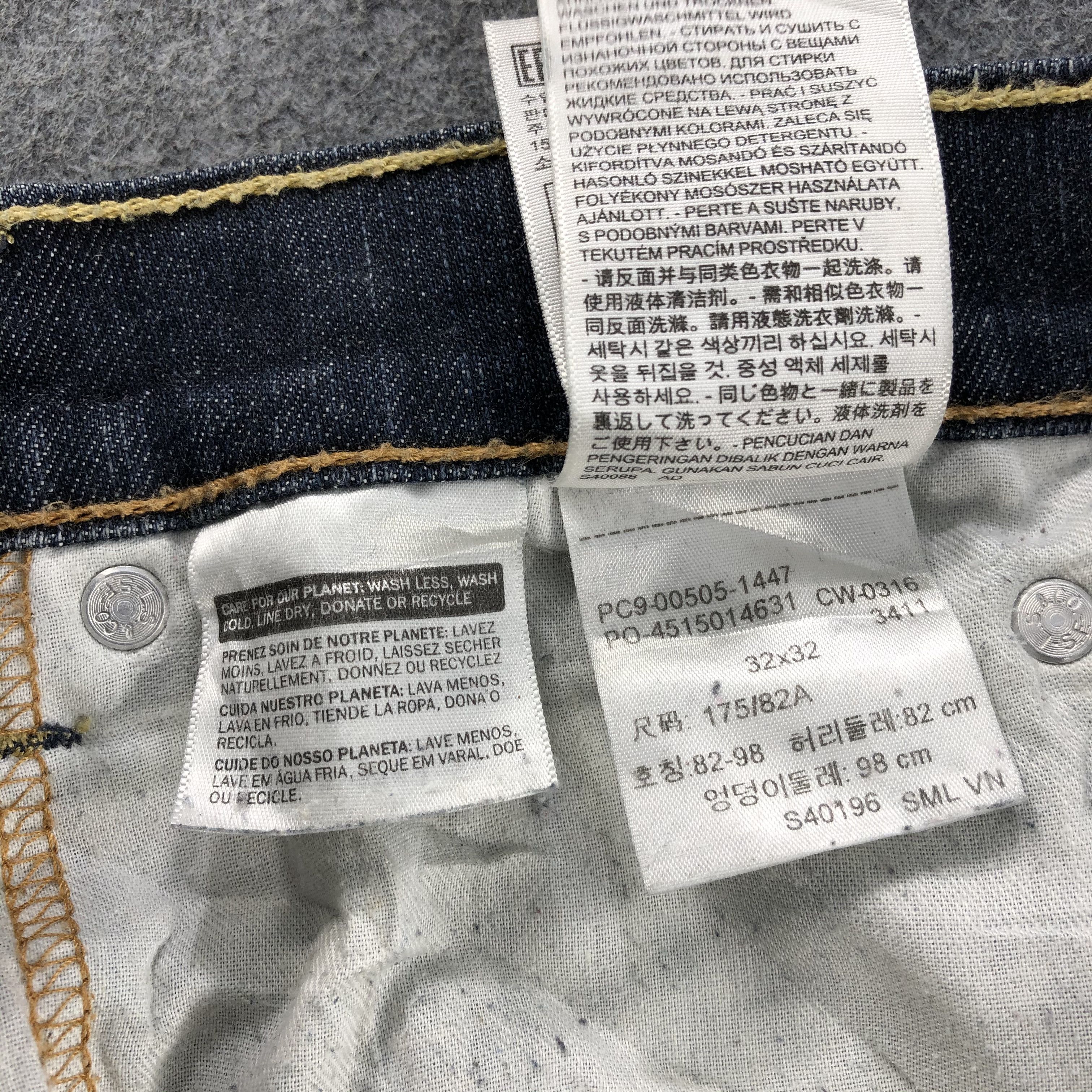 Levi's × Vintage Vintage Levis 505 Jeans-JM1936 Size US 32 / EU 48 - 12 Thumbnail