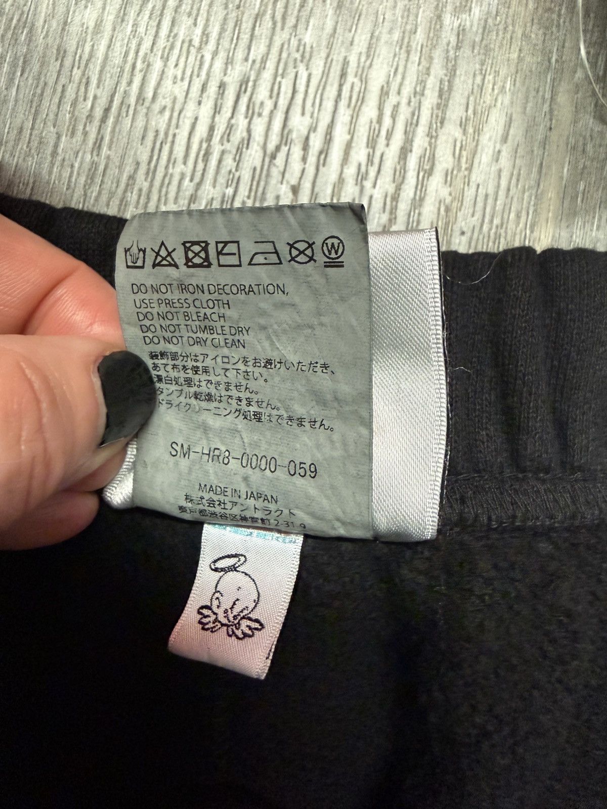 Saint Michael Saint Michael Ribon Sweatshort Size US 38 / EU 54 - 6 Thumbnail