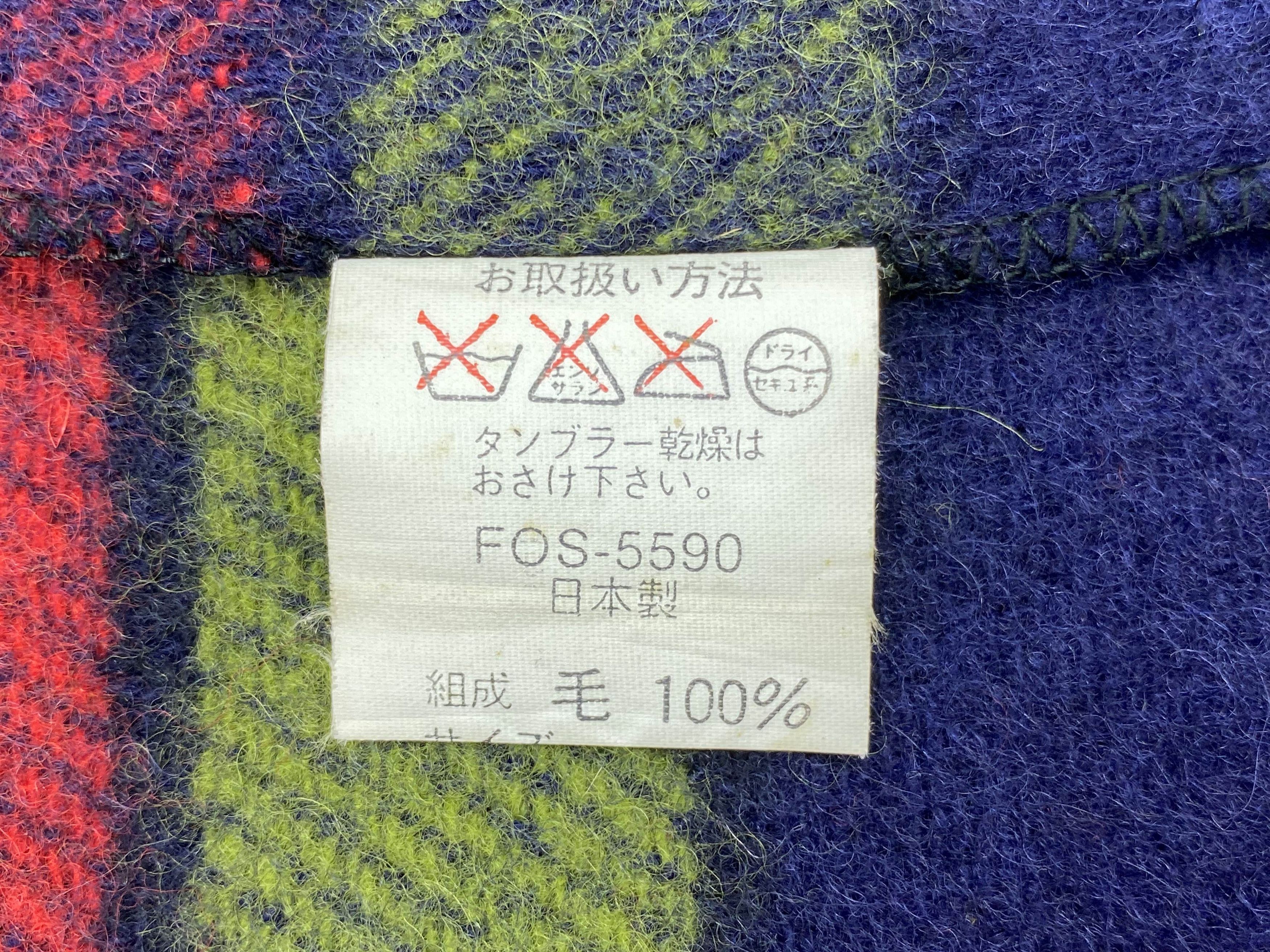 Roberta di Camerino Vintage Roberta di Camerino Scarf Pure New Wool Italian Size ONE SIZE - 10 Thumbnail