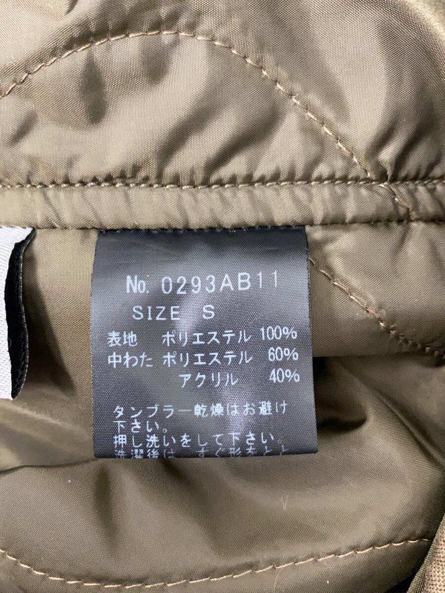Hysteric Glamour Hysteric Glm Jkt Khaki Size US S / EU 44-46 / 1 - 4 Thumbnail