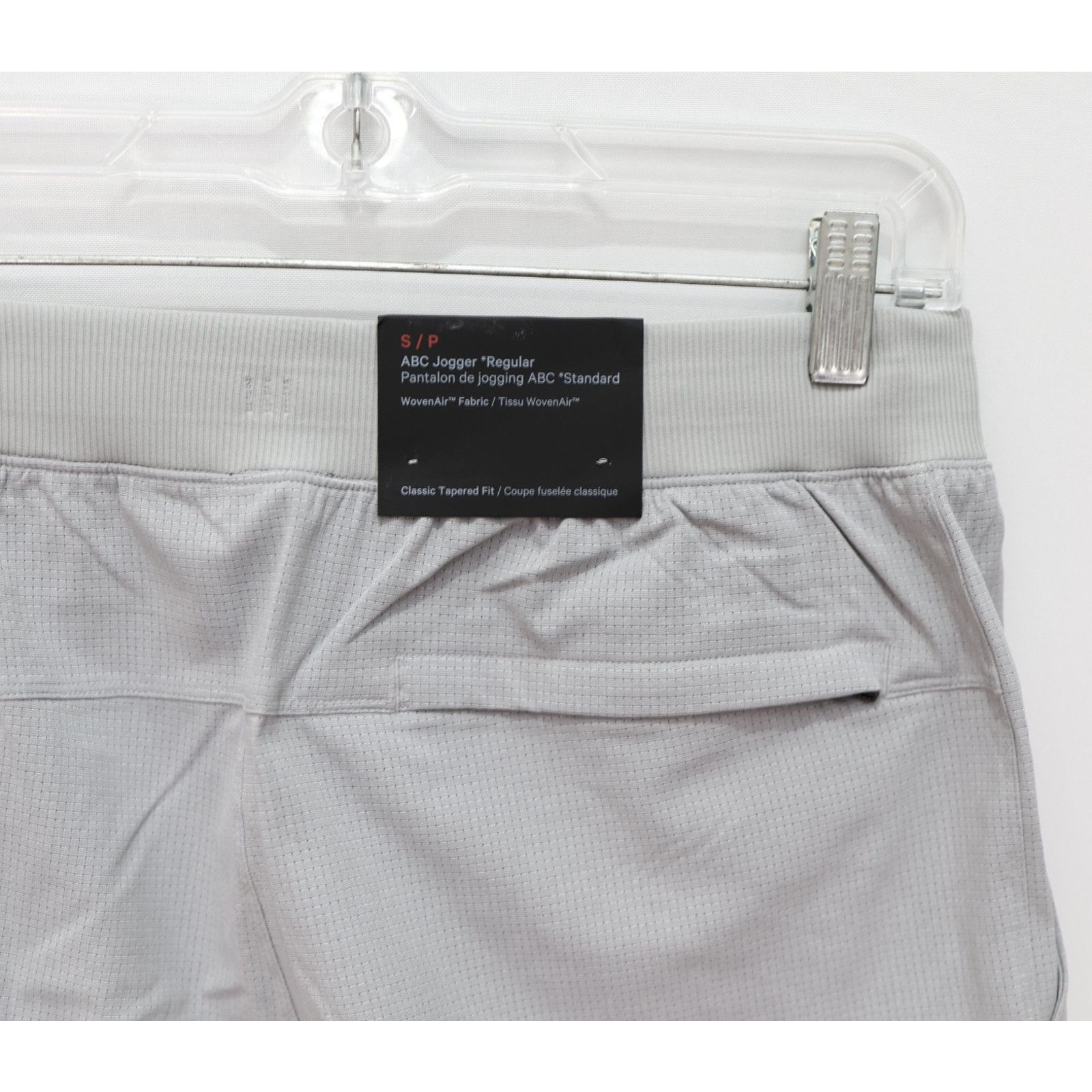 Lululemon LULULEMON ABC Woven Air Tappered Leg Jogger Size S Size US 29 - 4 Thumbnail
