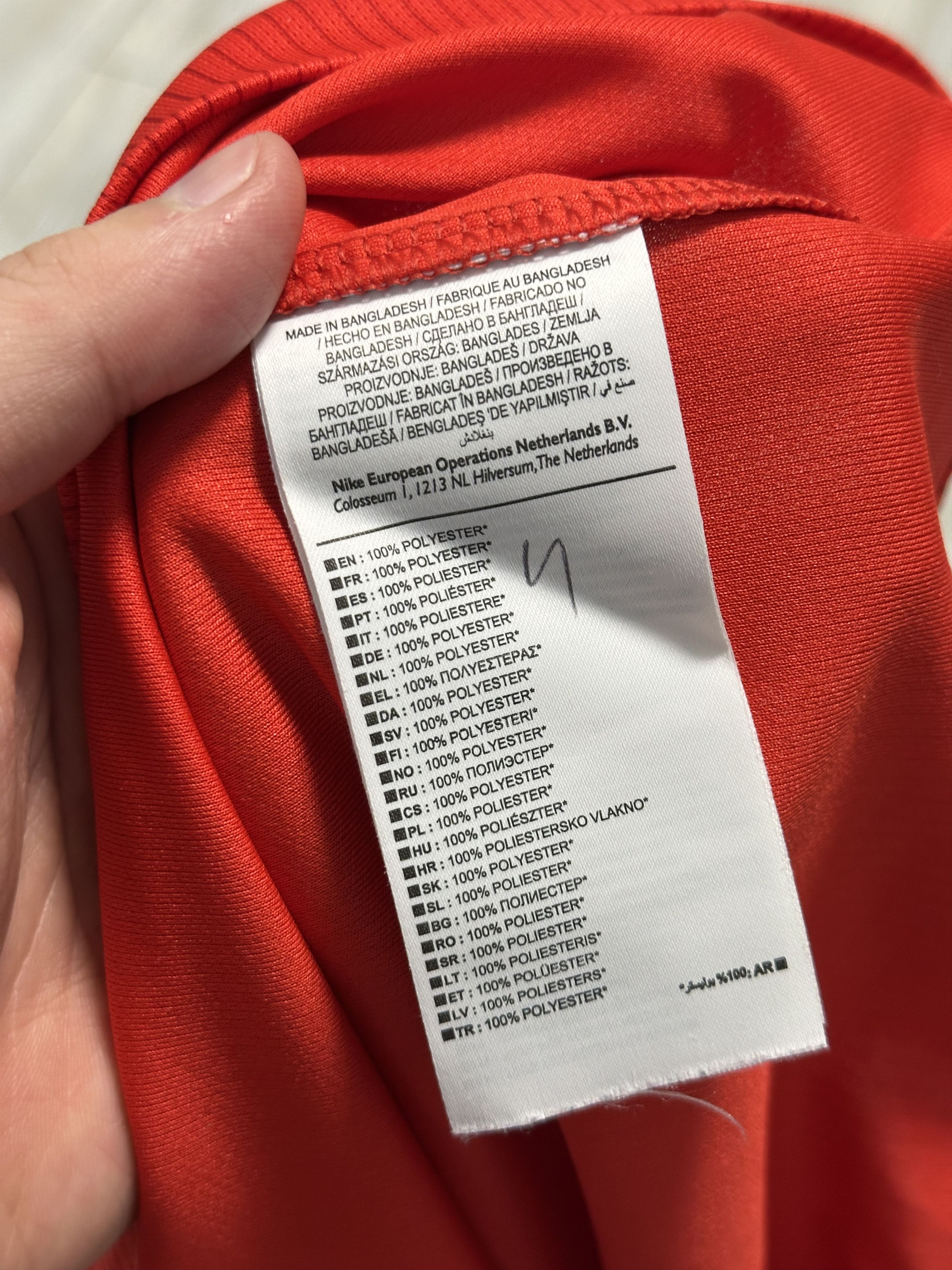 Nike England 2014/2015 Nike Away football shirt Soccer Jersey Size US M / EU 48-50 / 2 - 5 Thumbnail