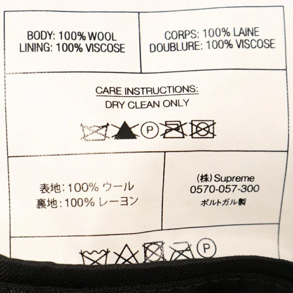 Yohji Yamamoto SUPREME 20AW × Yohji Yamamoto Tailored Jacket Size US L / EU 52-54 / 3 - 6 Thumbnail