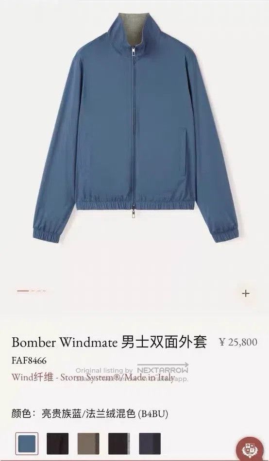 Loro Piana Loro Piana Double-Sided Jacket Size US M / EU 48-50 / 2 - 2 Thumbnail