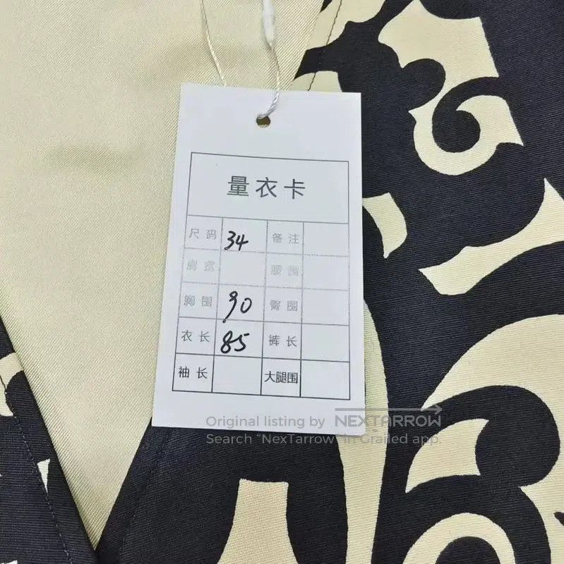 Louis Vuitton Louis Vuitton Beige Women's Dress XS Size . Size XS / US 0-2 / IT 36-38 - 7 Thumbnail