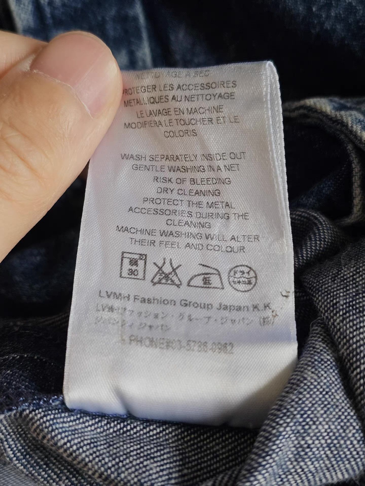 Givenchy Givenchy denim shirt, Size US XL / EU 56 / 4 - 6 Thumbnail