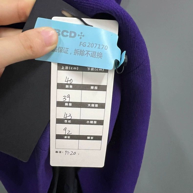 Prada Prada Purple triangle logo dress 2502-Nextarrow Size XS / US 0-2 / IT 36-38 - 7 Thumbnail