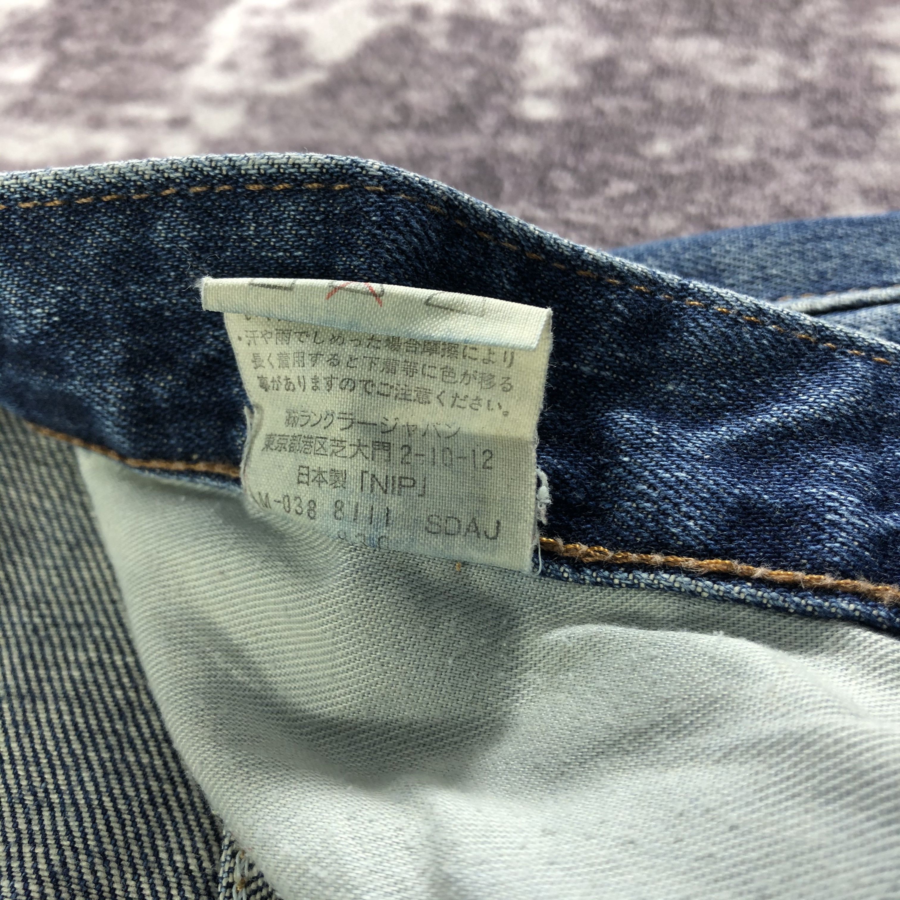 Vintage Vintage Blue Wash Wrangler Selvedge Jeans-JM3685 Size US 34 / EU 50 - 11 Thumbnail