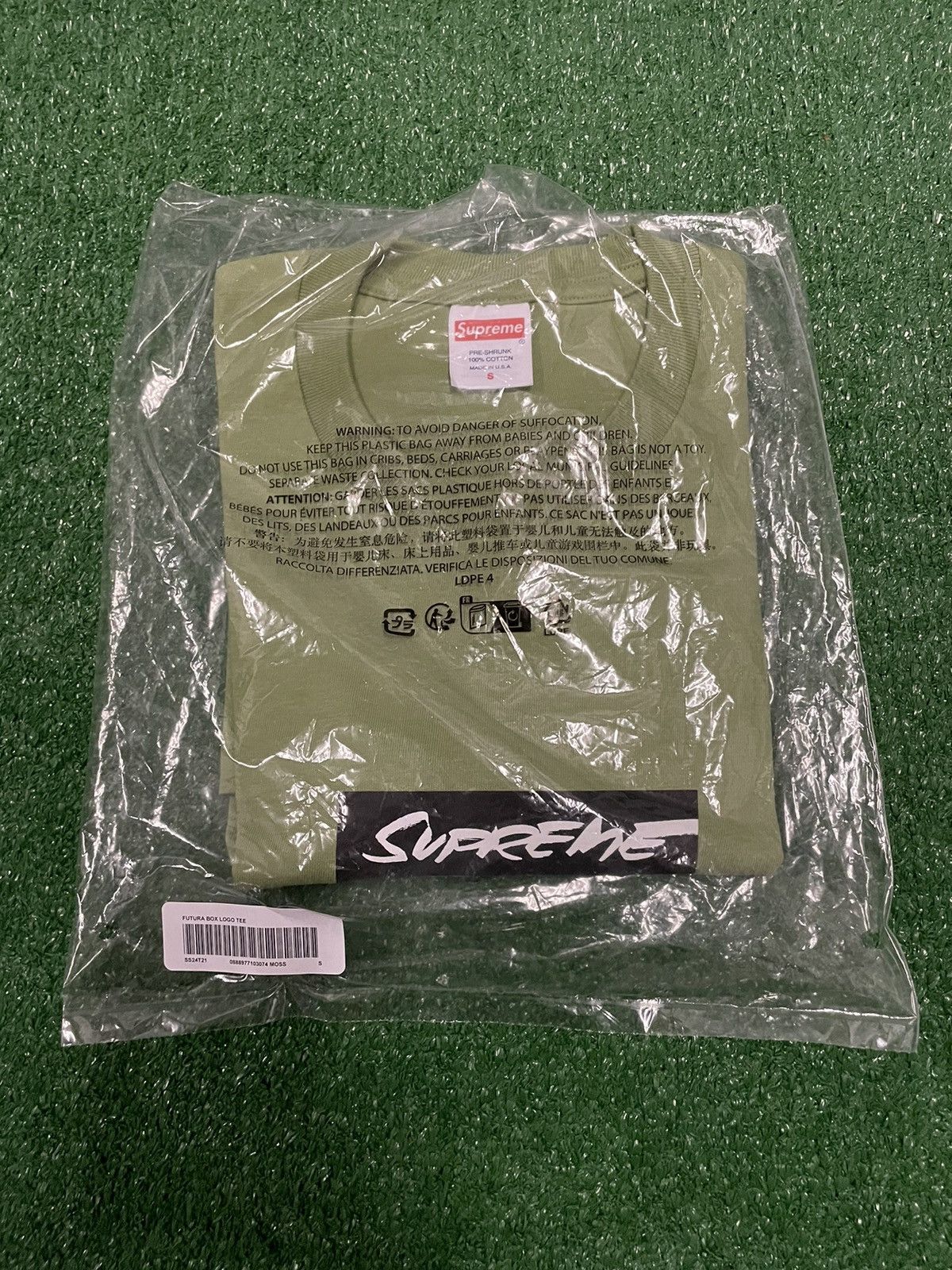 image of Supreme Futura Box Logo Tee in Moss, Men's (Size Small)