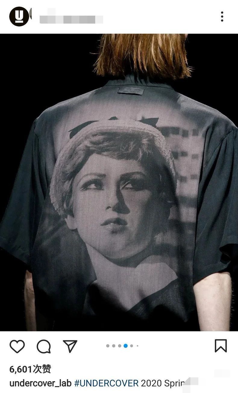Undercover Undercover Black Short Sleeve Shirt Size US M / EU 48-50 / 2 - 5 Thumbnail