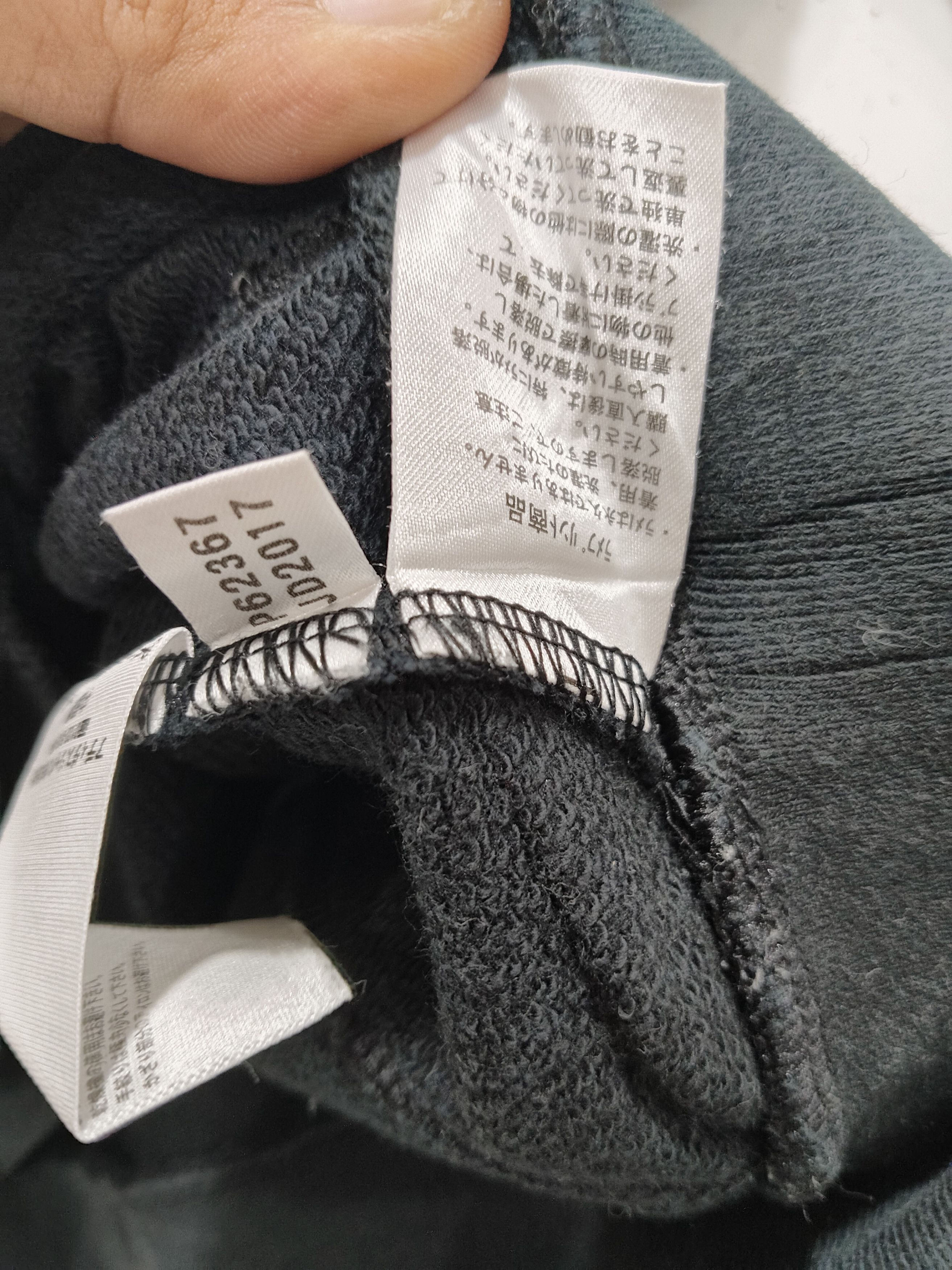 Adidas × Japanese Brand Vintage Adidas Side Stripe Big Logo Sweatshirt Size US L / EU 52-54 / 3 - 8 Thumbnail