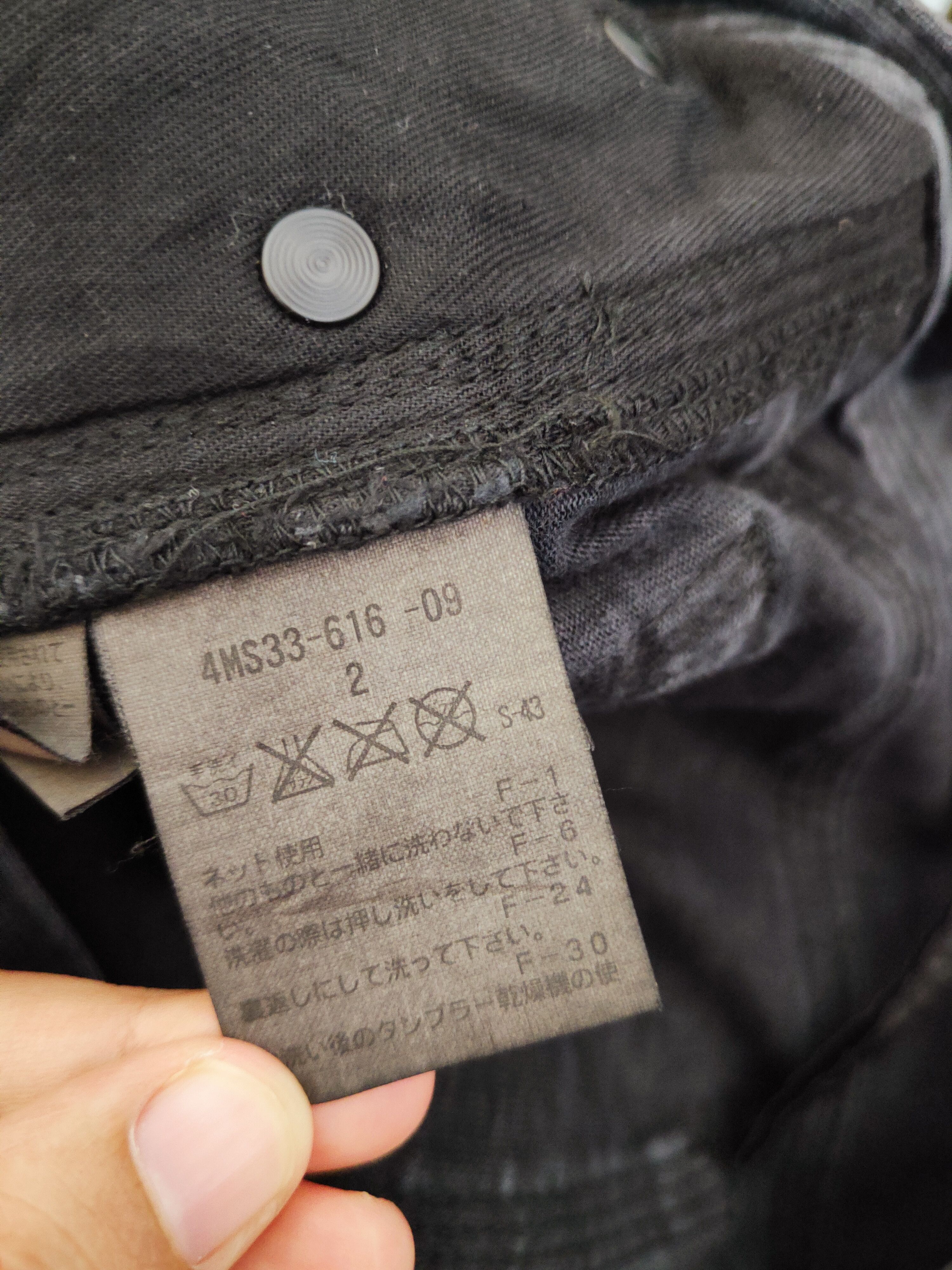 Black Barrett Black Barrett Black faded Casual Pants #W633 Size 30" / US 8 / IT 44 - 12 Thumbnail