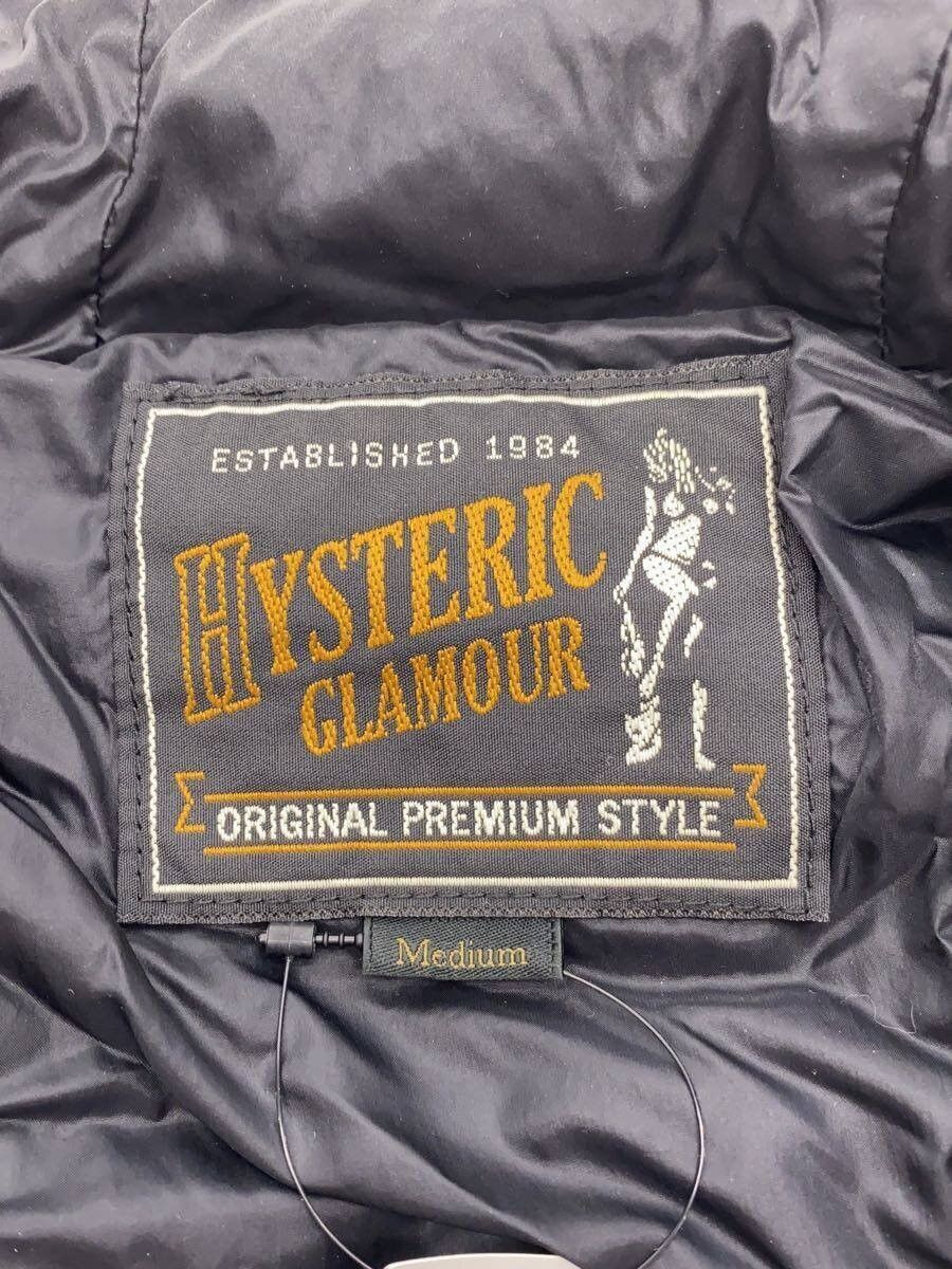 Hysteric Glamour Hysteric Glamour Primaloft Polyester Down Jacket Black Size US M / EU 48-50 / 2 - 3 Thumbnail