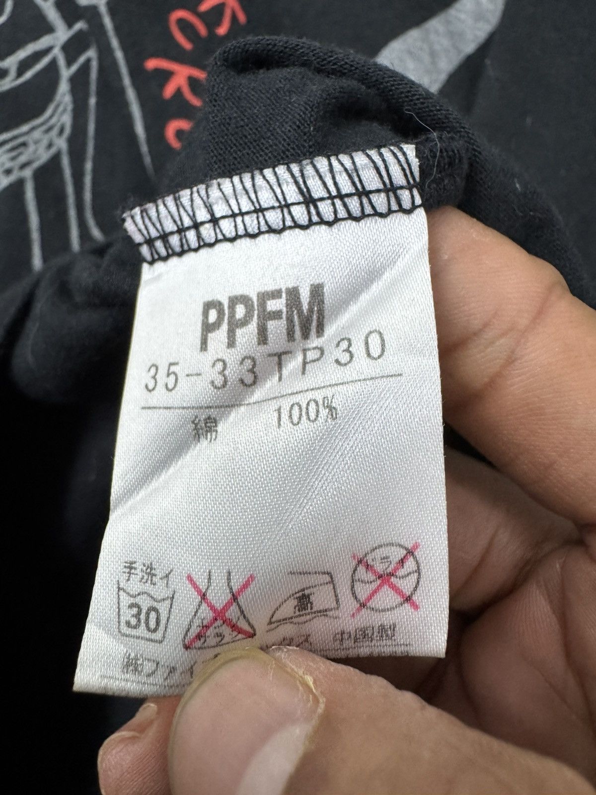 PPFM Vintage PPFM Tshirt Size US L / EU 52-54 / 3 - 8 Thumbnail