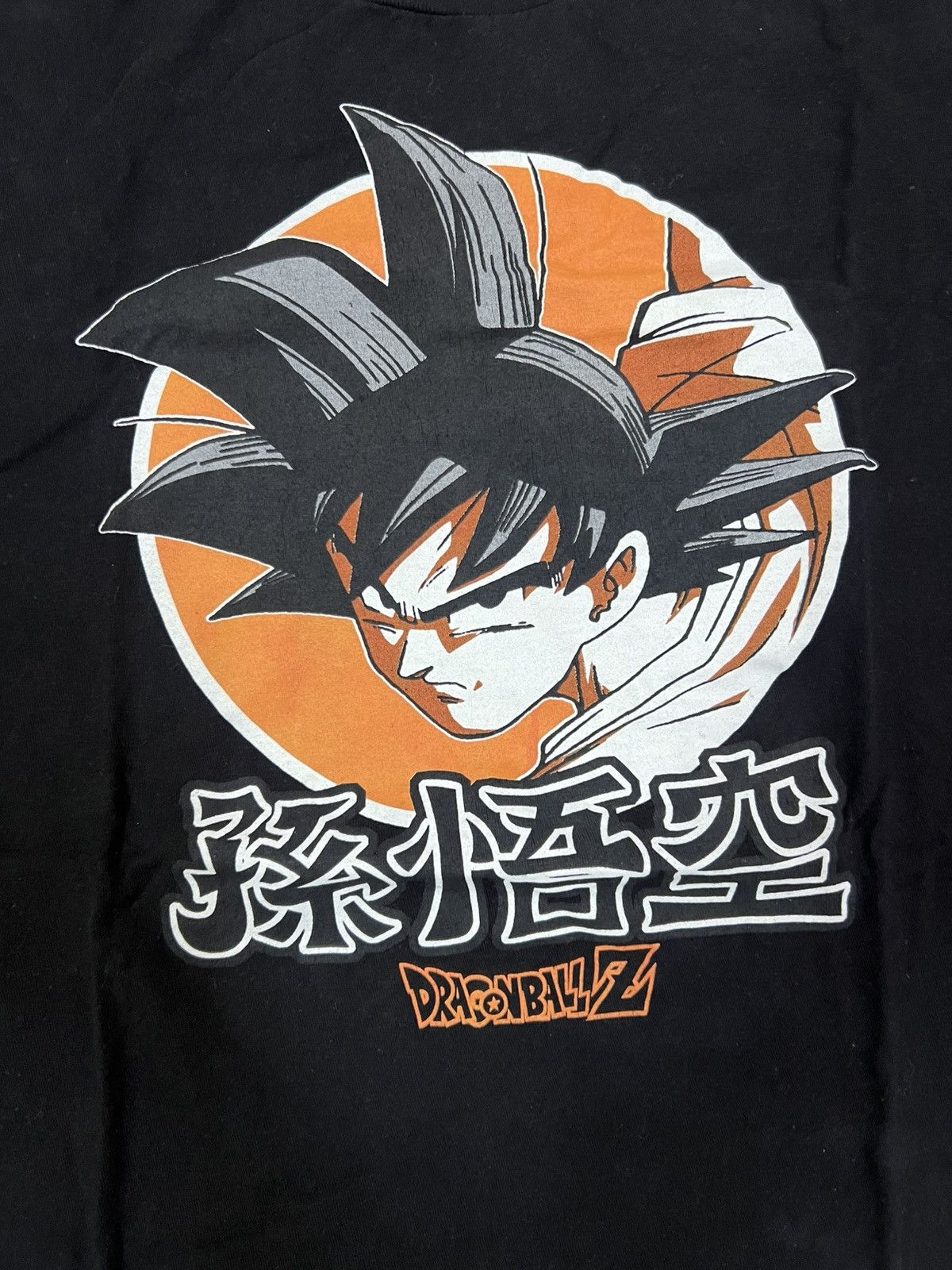 Anime Dragon Ball Z Son Goku T-shirt Size US L / EU 52-54 / 3 - 2 Thumbnail